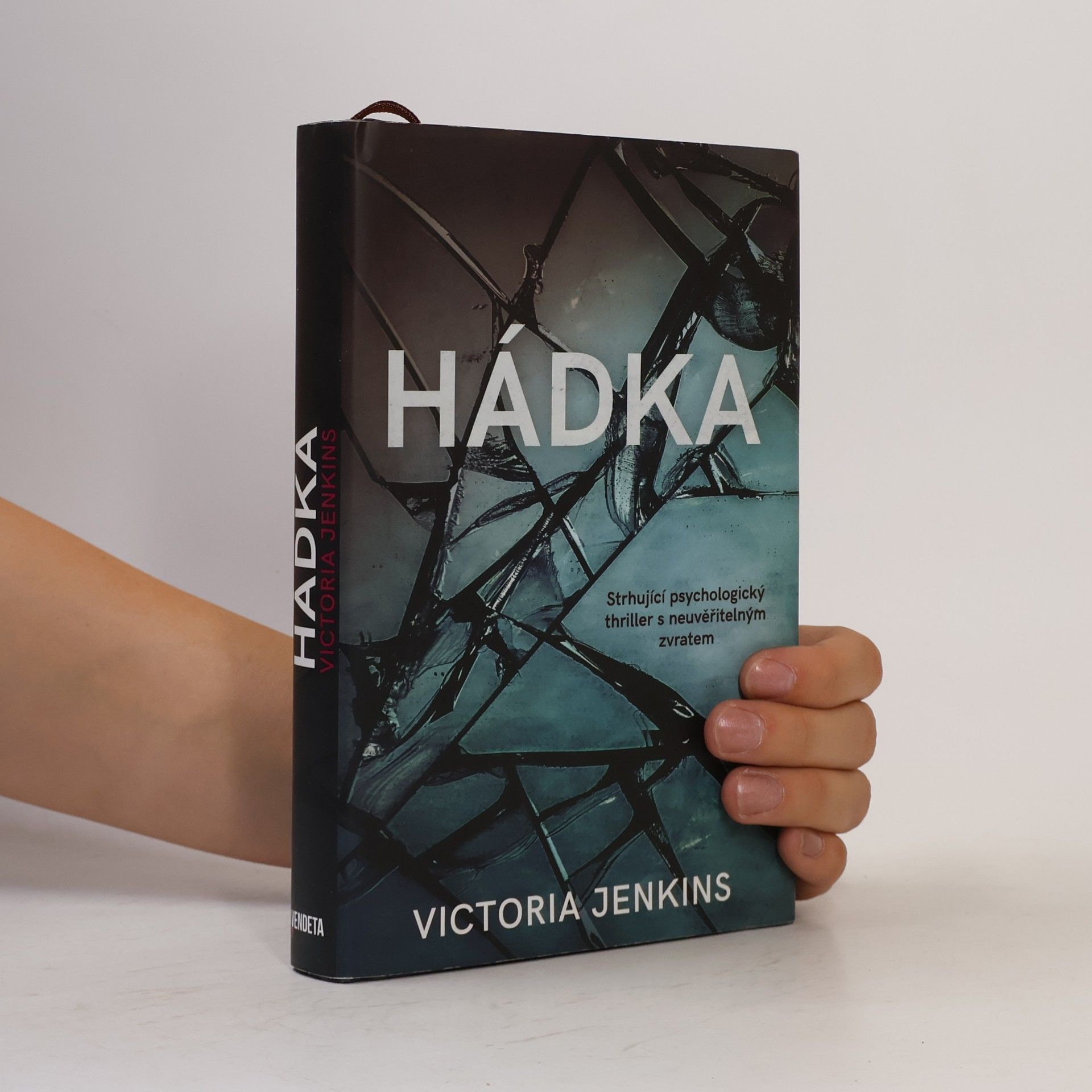 Dana Křepelová Hádka