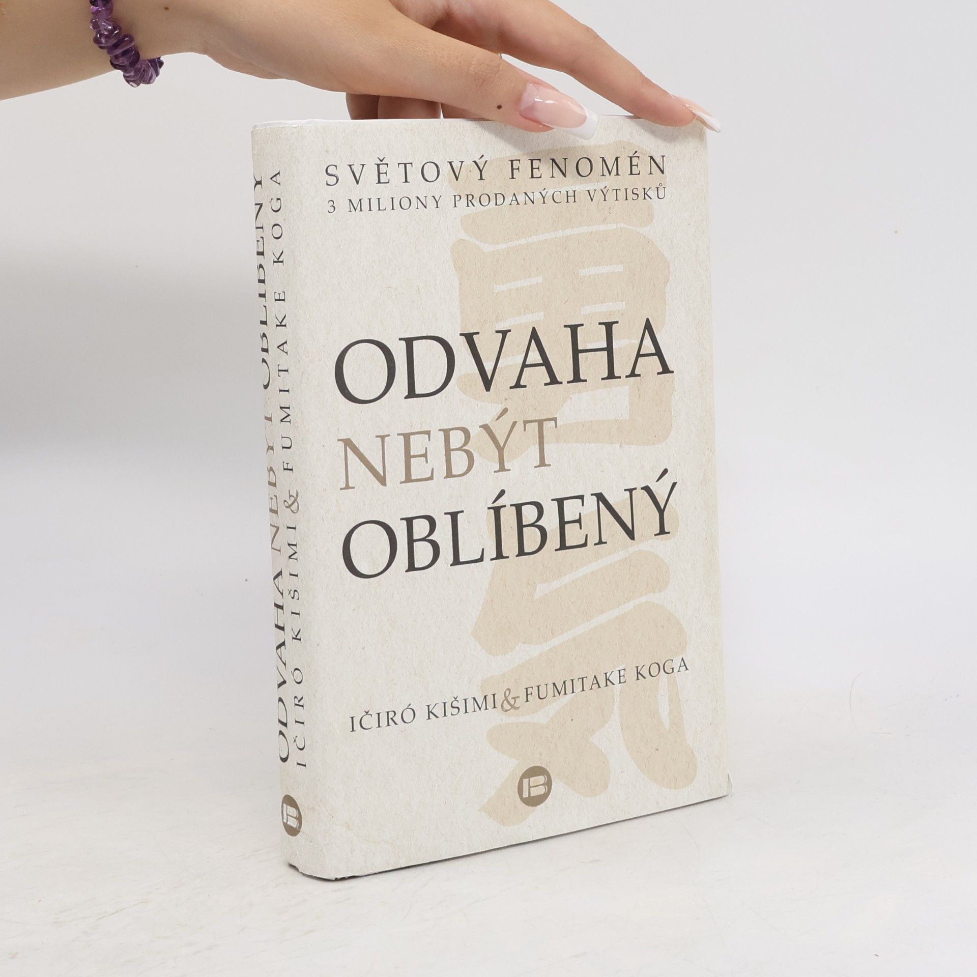 Ičiró Kišimi Odvaha nebýt oblíbený