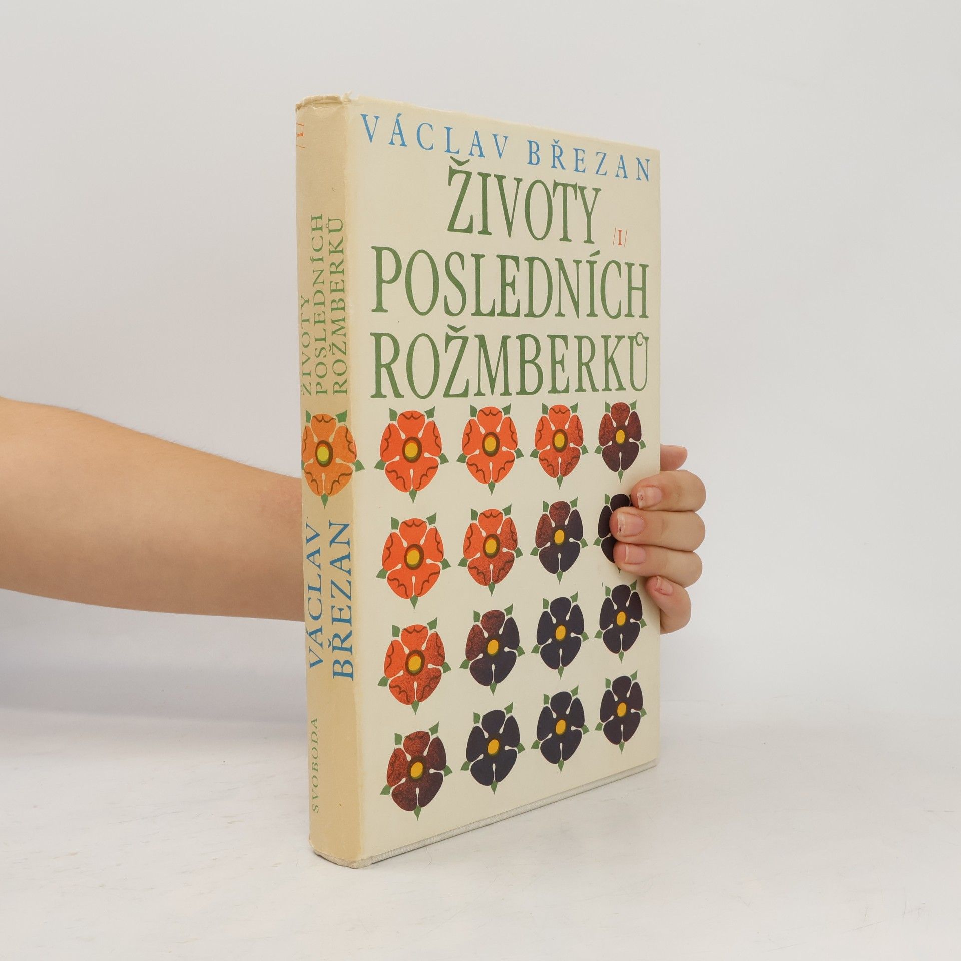 Václav Březan Životy posledních Rožmberků I.