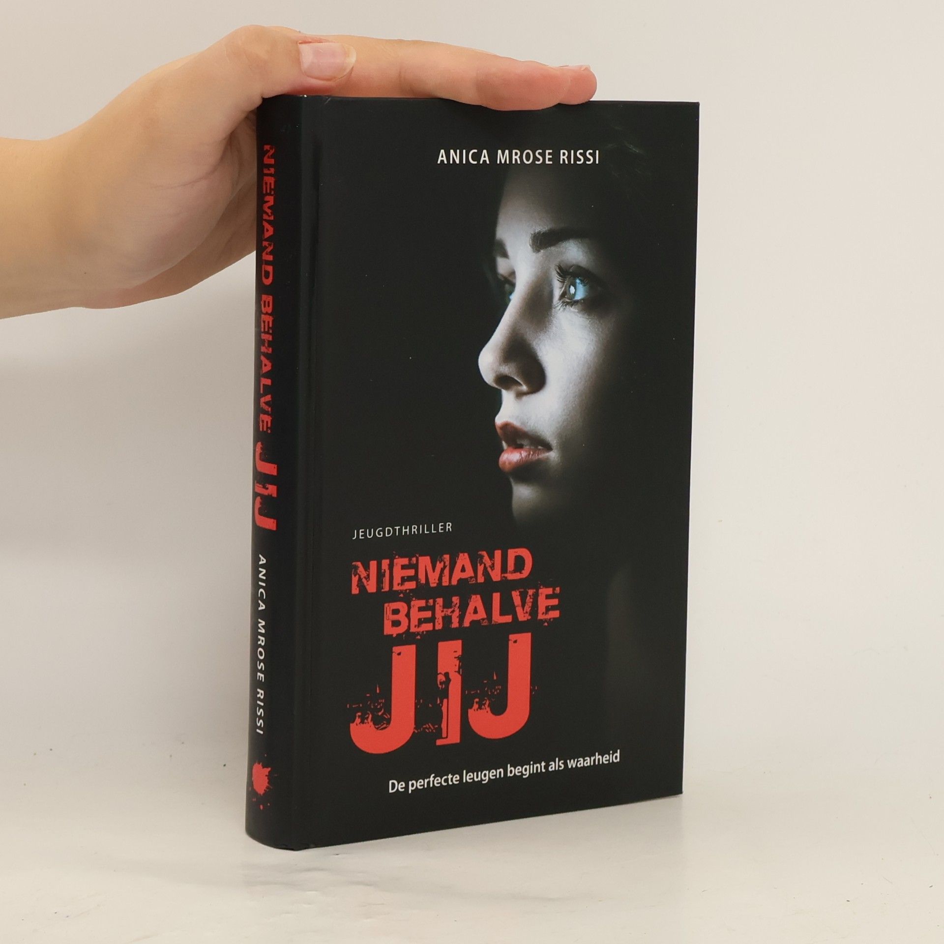 Anica Mrose Rissi Politie niet betreden: Niemand behalve jij