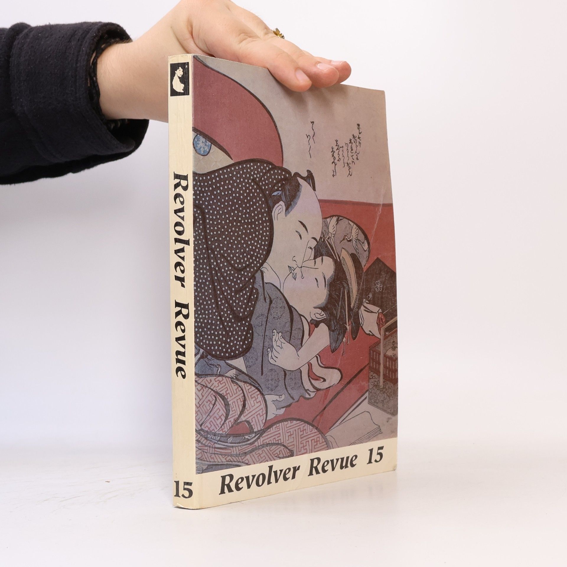 Autorenkollektiv Revolver Revue 15