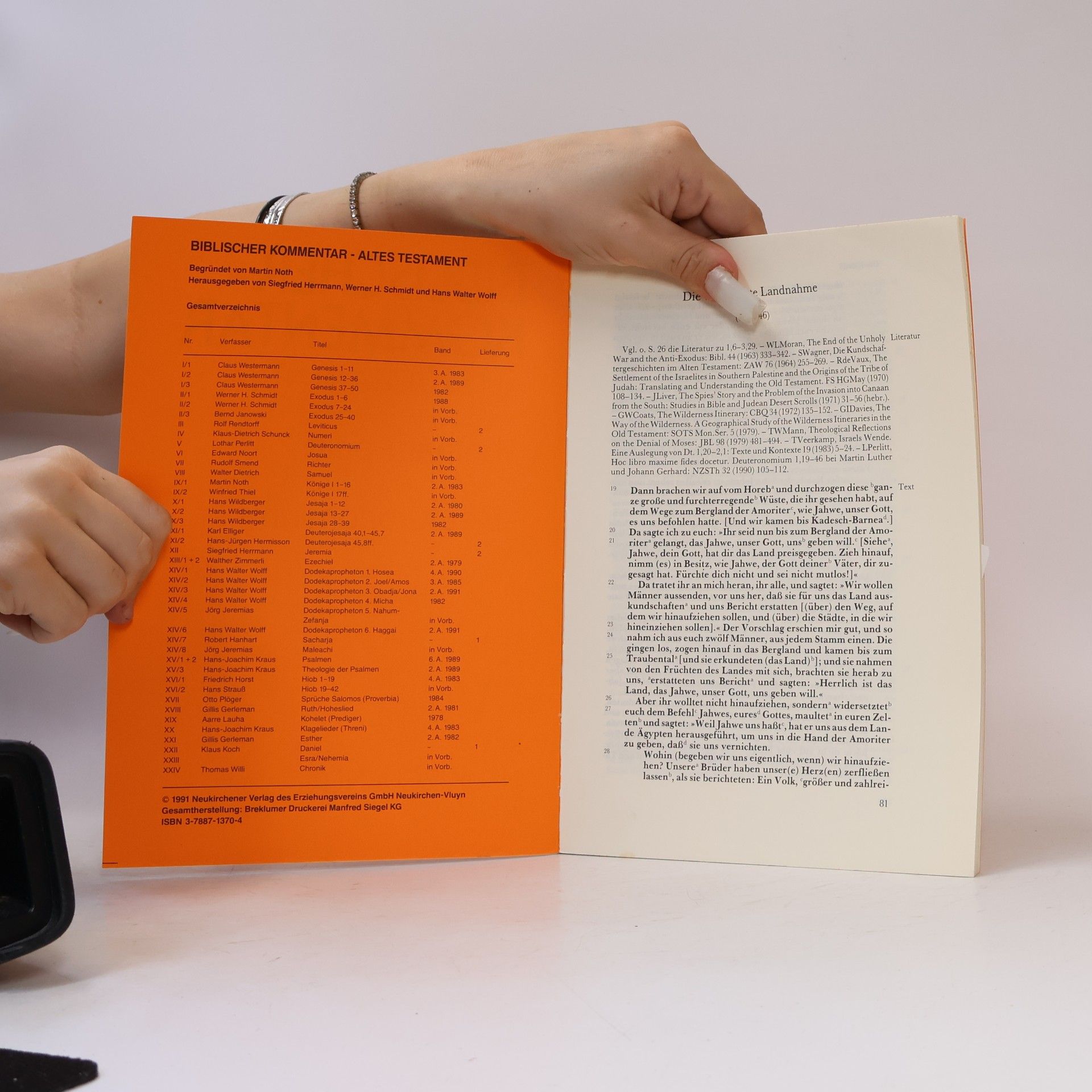 Lothar Perlitt Biblischer Kommentar Altes Testament - 2: Deuteronomium
