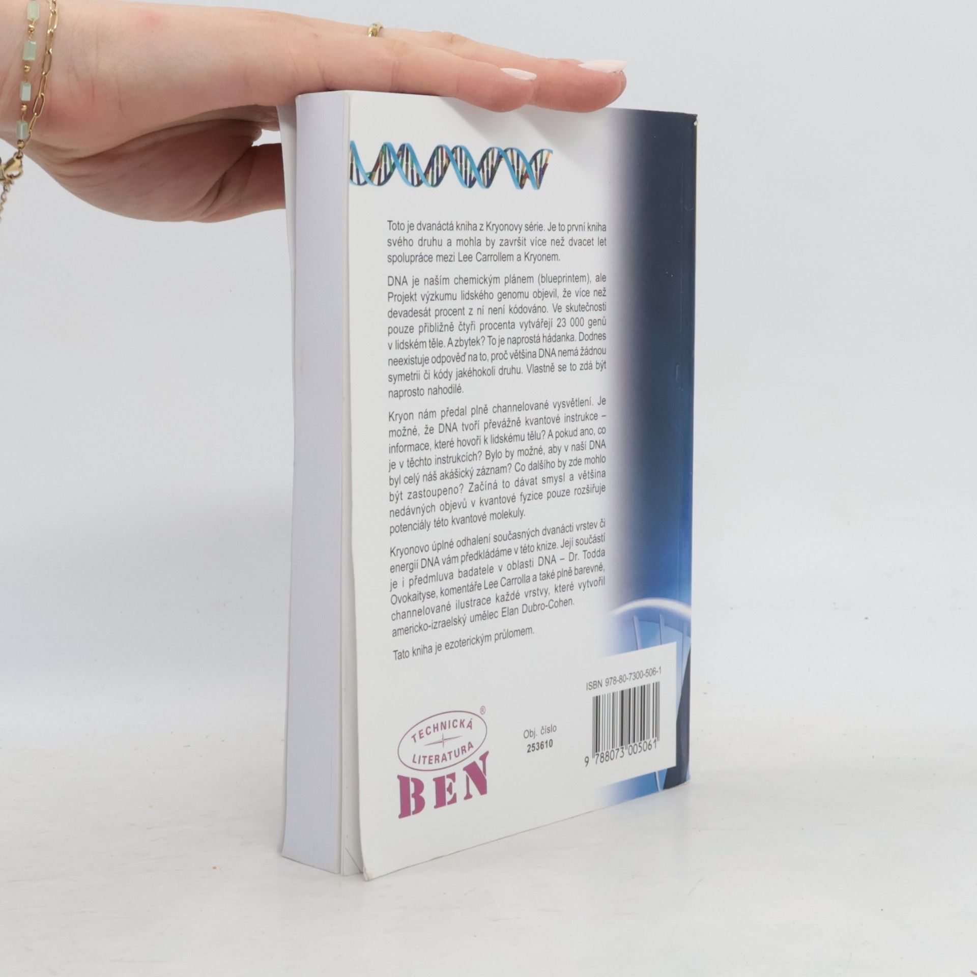 Kryon Dvanáct vrstev DNA. Kryon. Kniha 12
