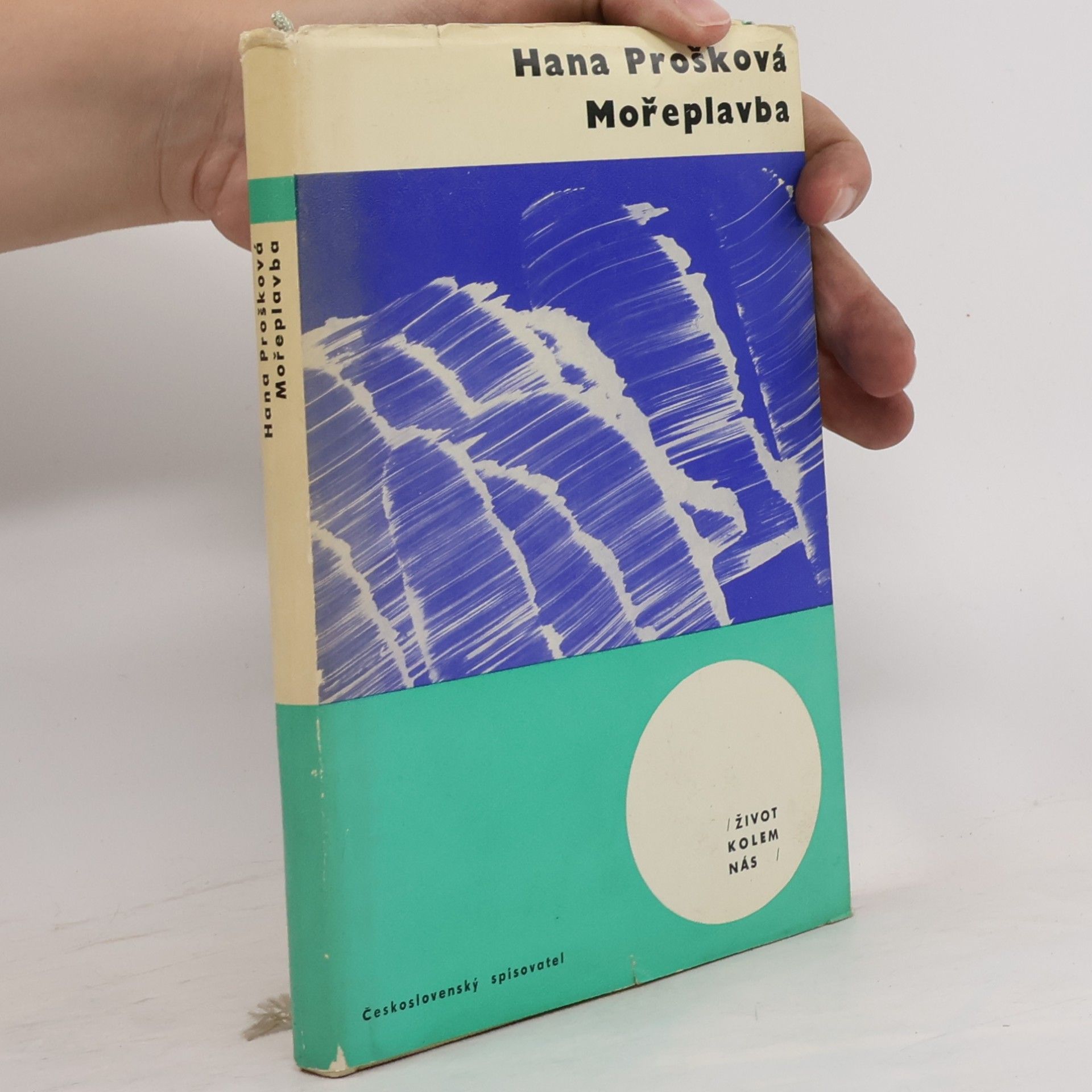 Hana Prošková Mořeplavba