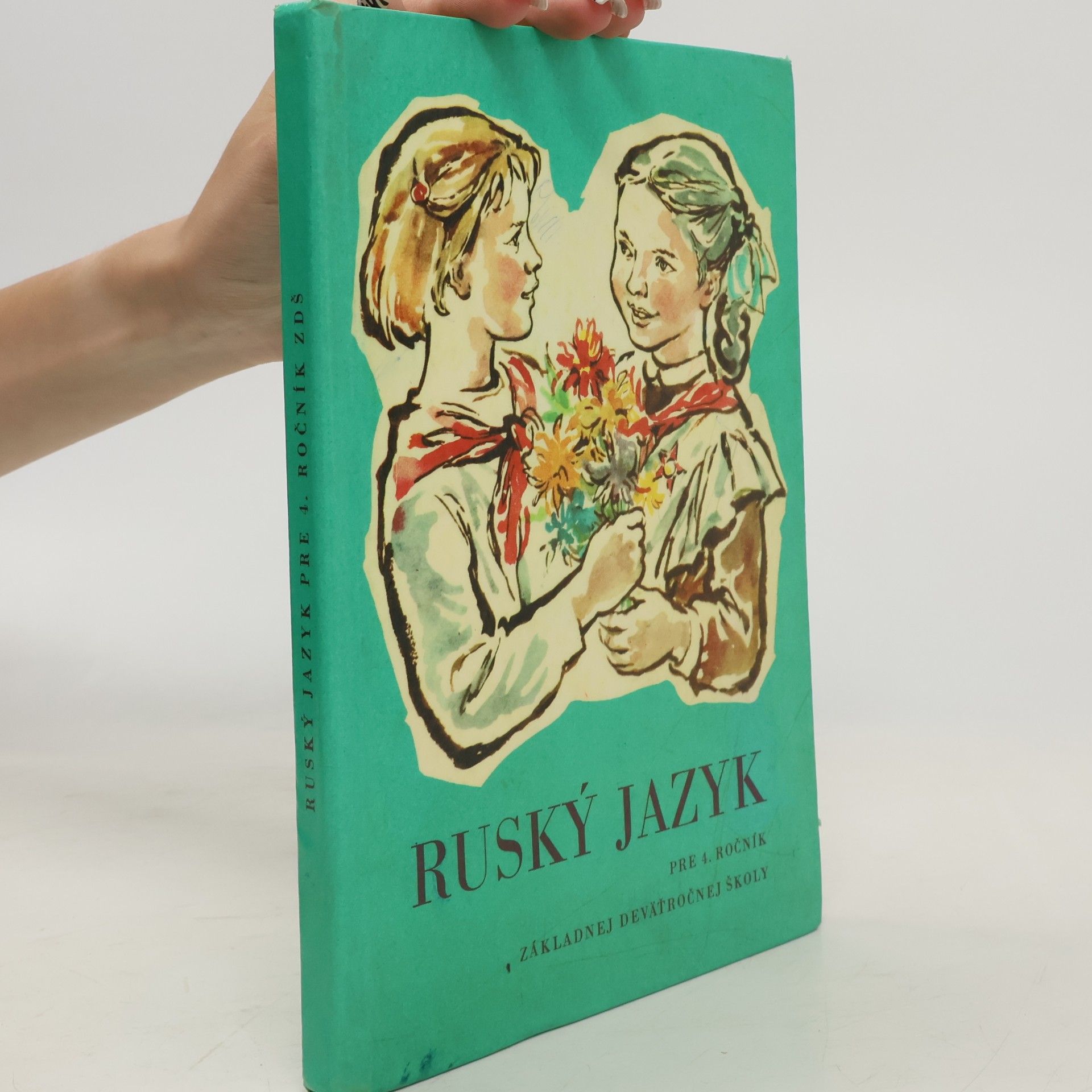 AA.VV. Ruský jazyk pro 4. ročník ZDŠ