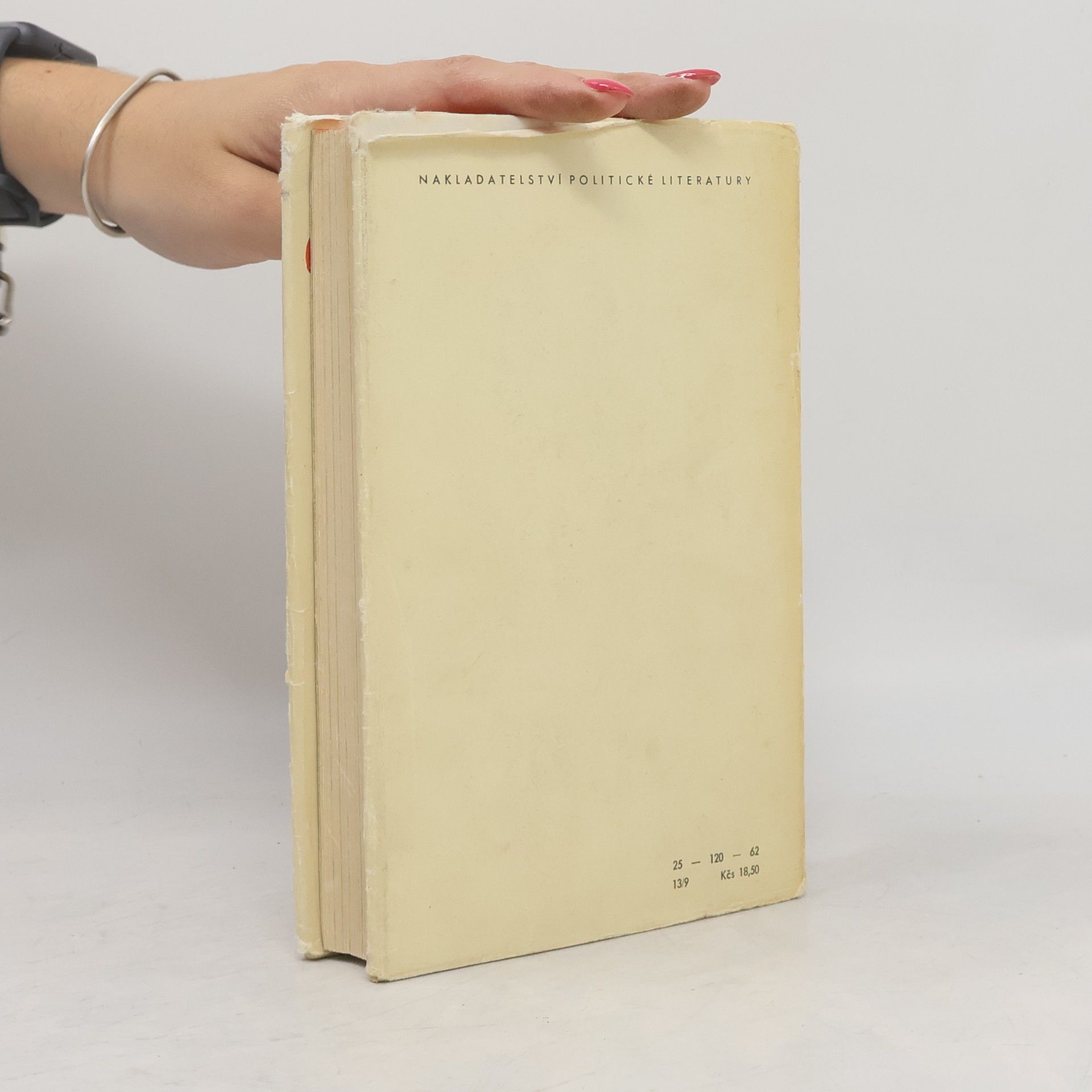 Halldór Laxness Gerpla. Hrdinská sága