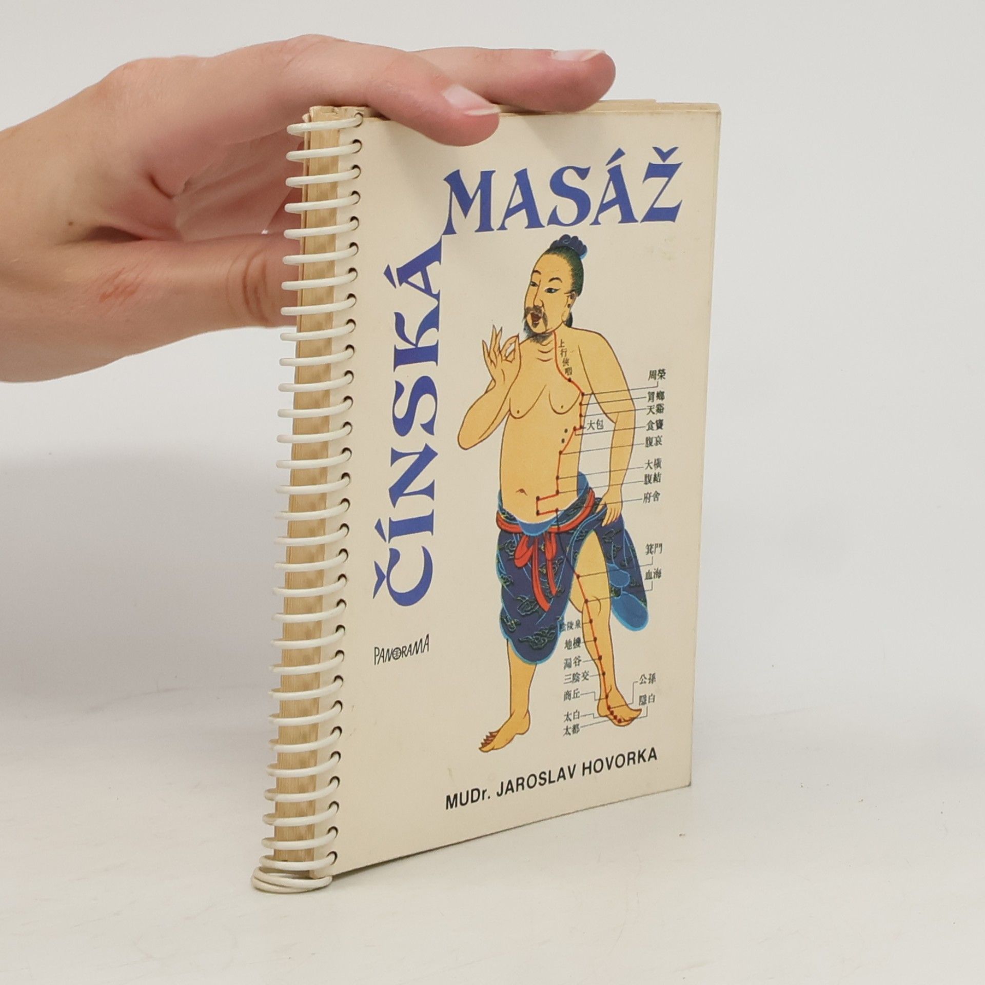 Jaroslav Hovorka Čínská masáž