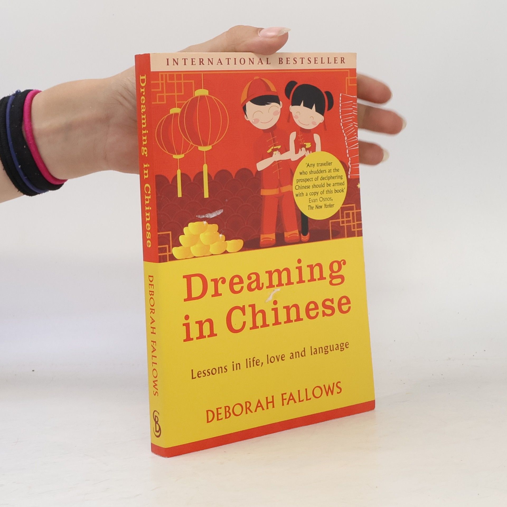 Deborah Fallows Dreaming in Chinese