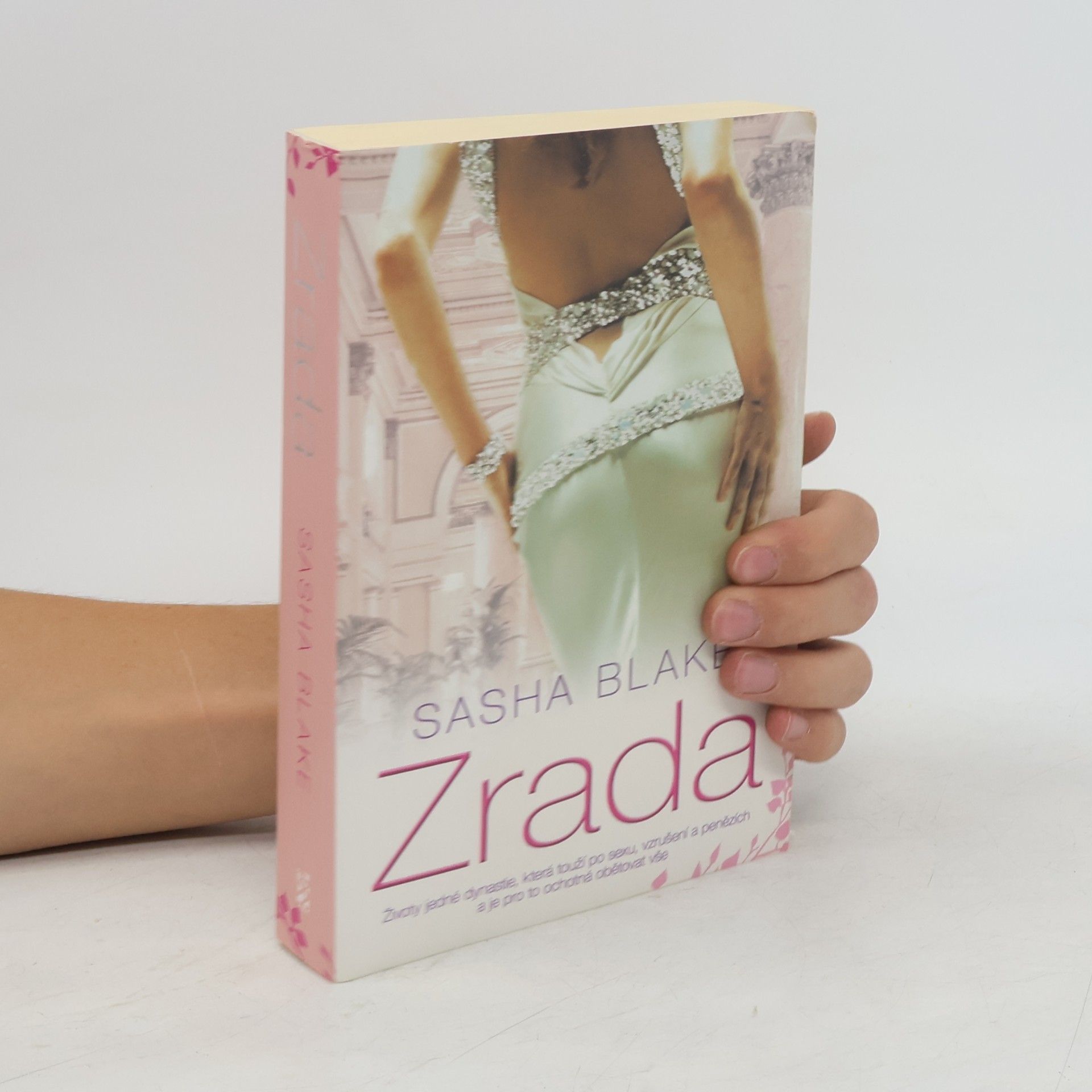 Sasha Blake Zrada