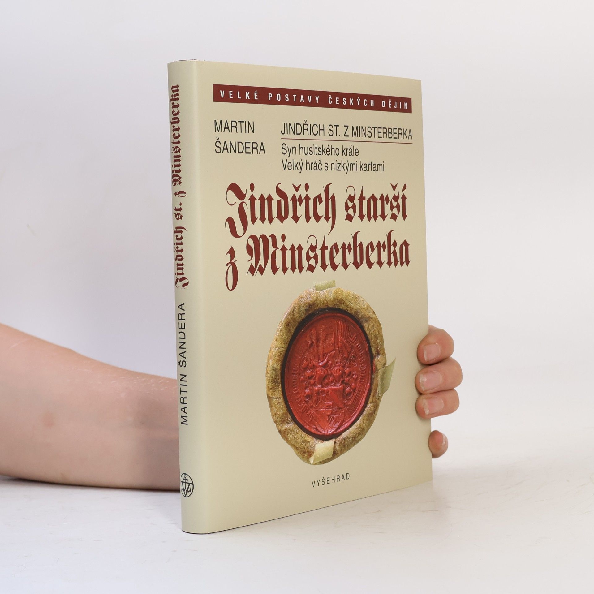 Martin Šandera Jindřich starší z Minsterberka