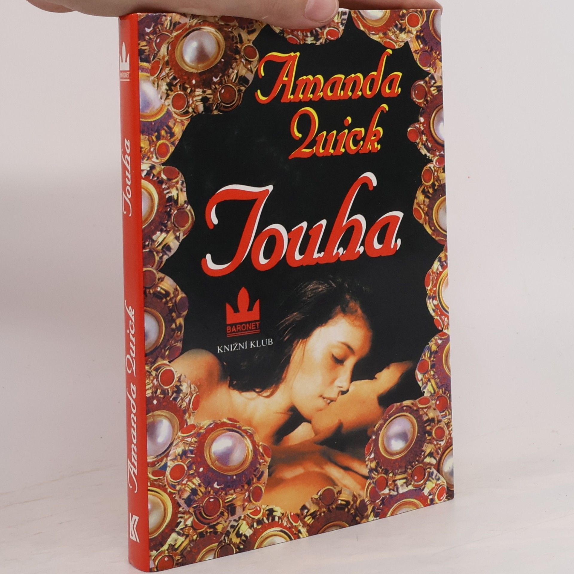Amanda Quick Touha