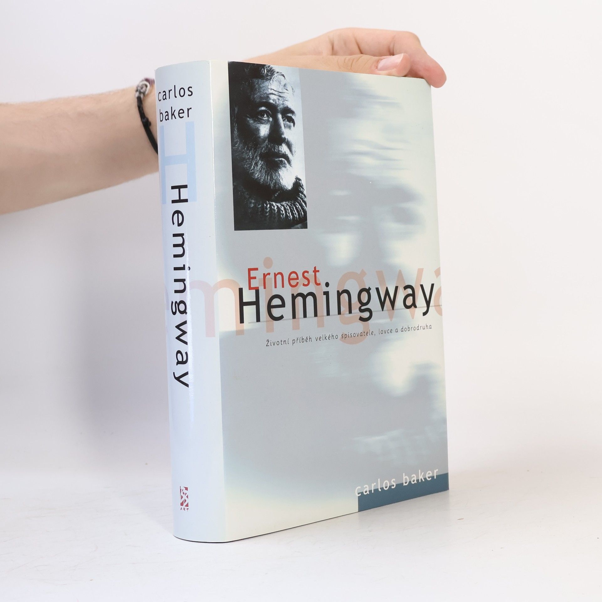 Carlos Baker Ernest Hemingway