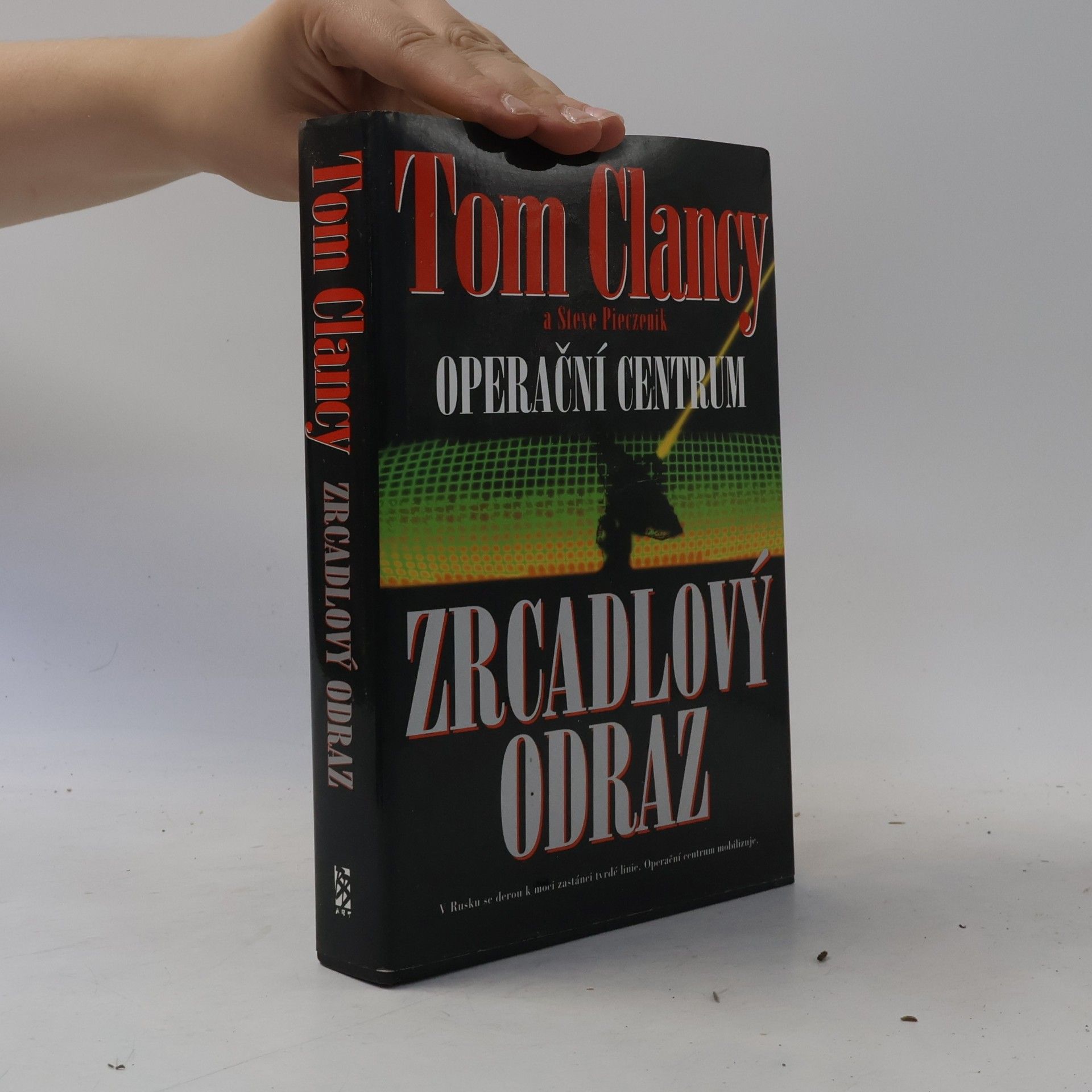 Tom Clancy Operační centrum. Zrcadlový odraz
