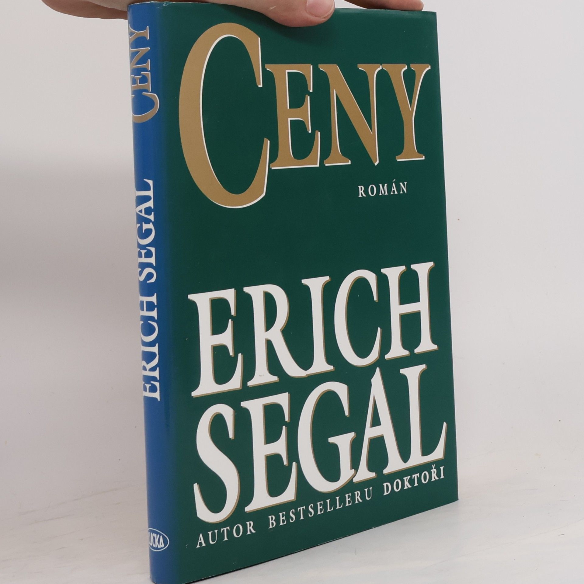 Erich Segal Ceny