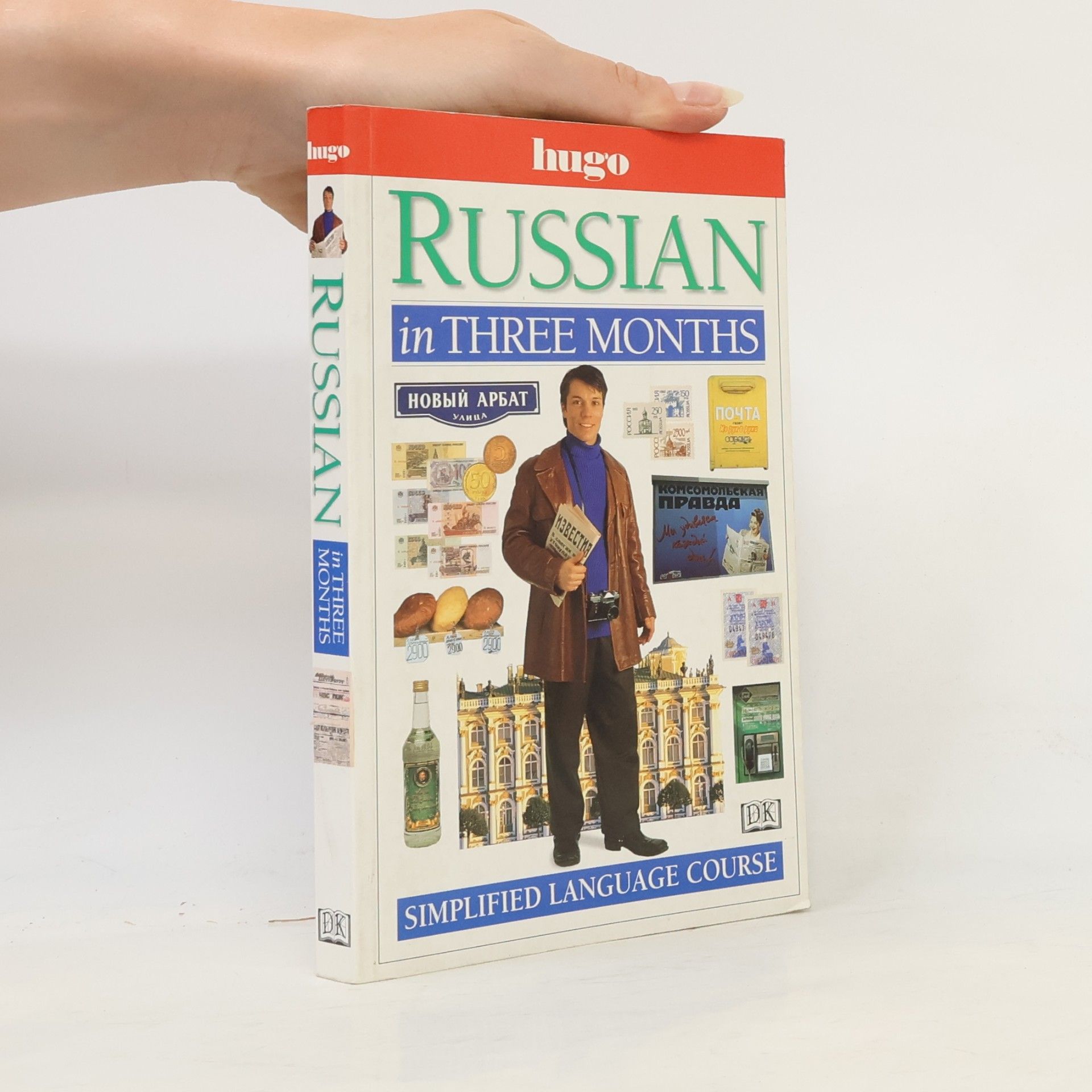 Nicholas J. Brown Russian in Three Months