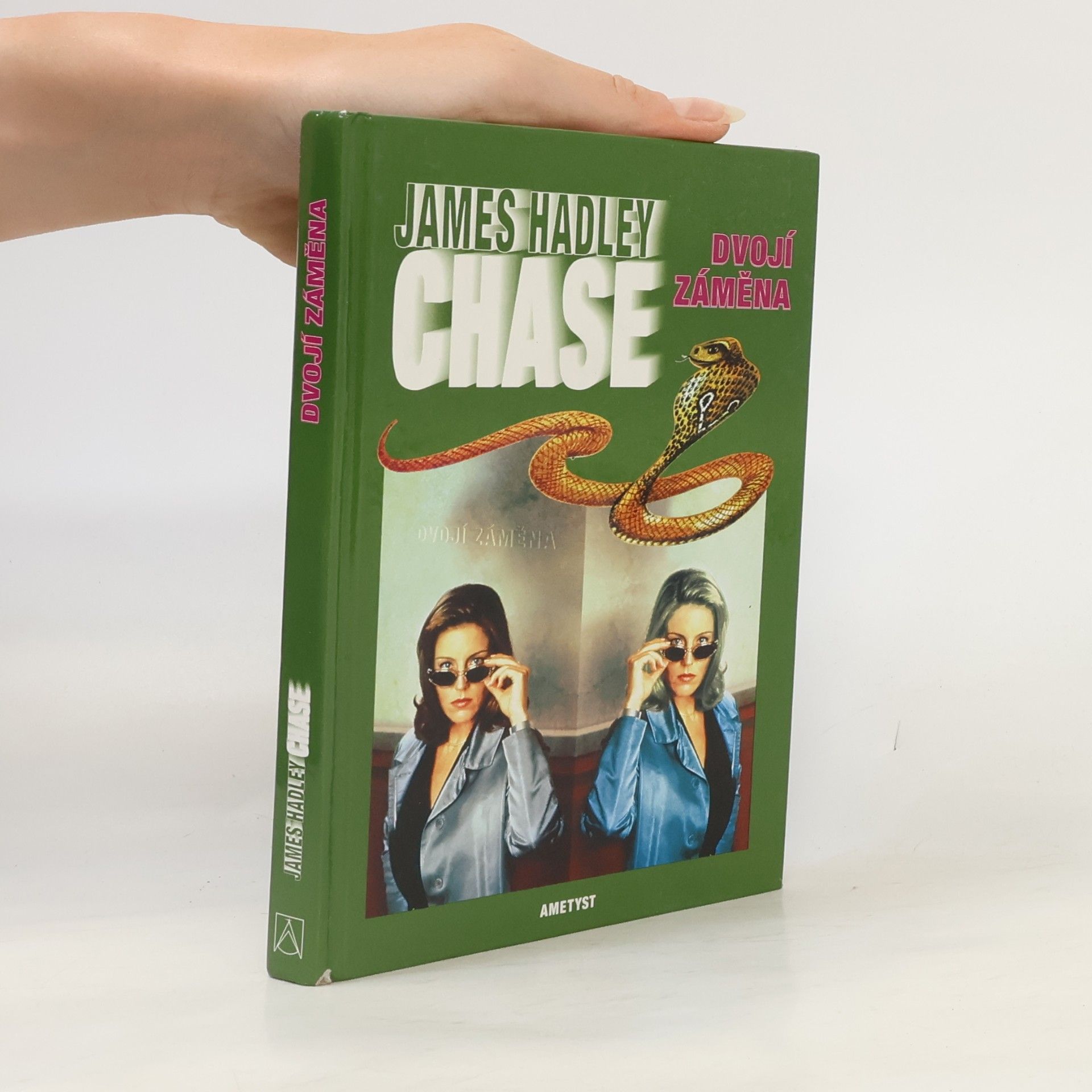 James Hadley Chase Dvojí záměna