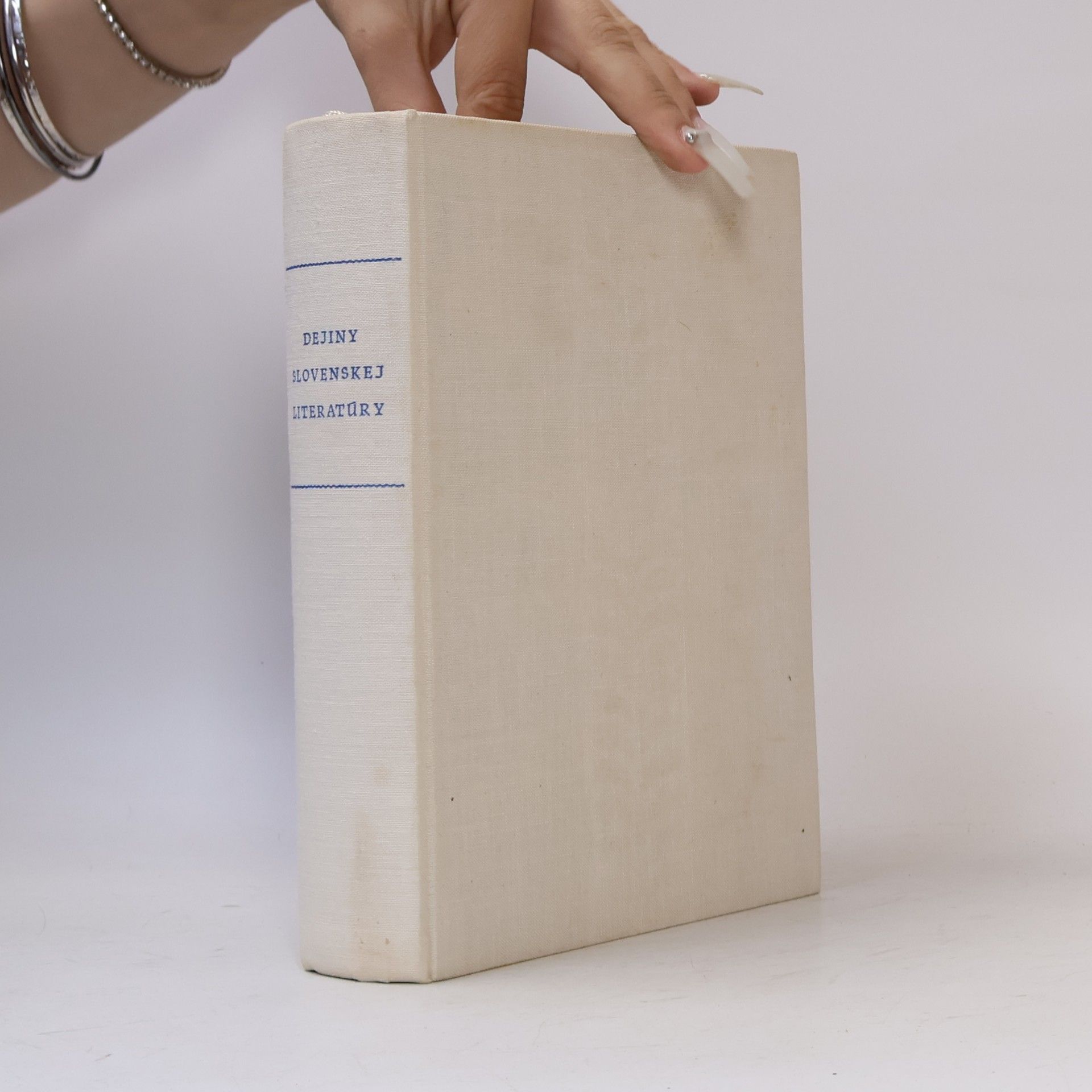 Autores varios Dejiny slovenskej literatúry