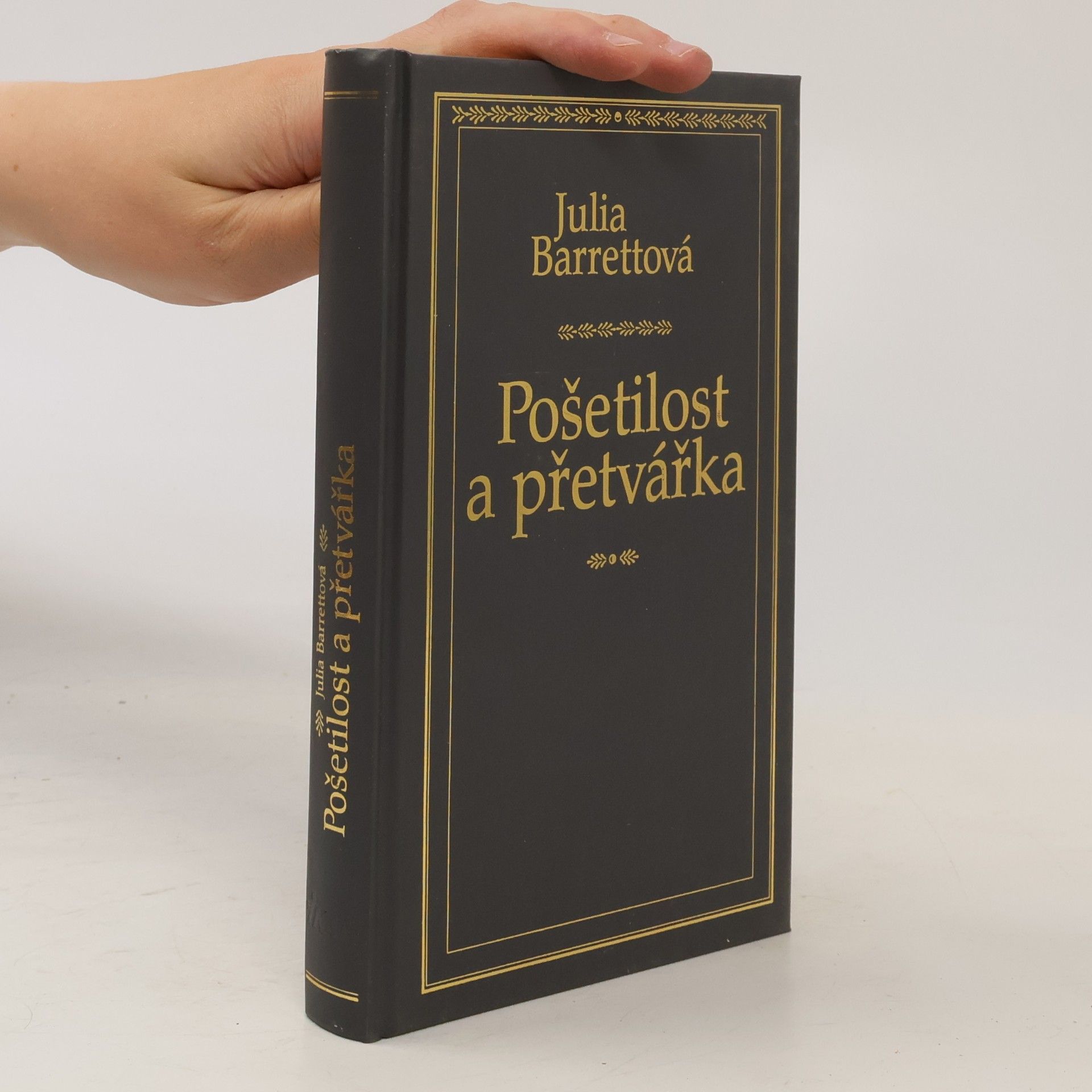 Eva Kondrysová Pošetilost a přetvářka