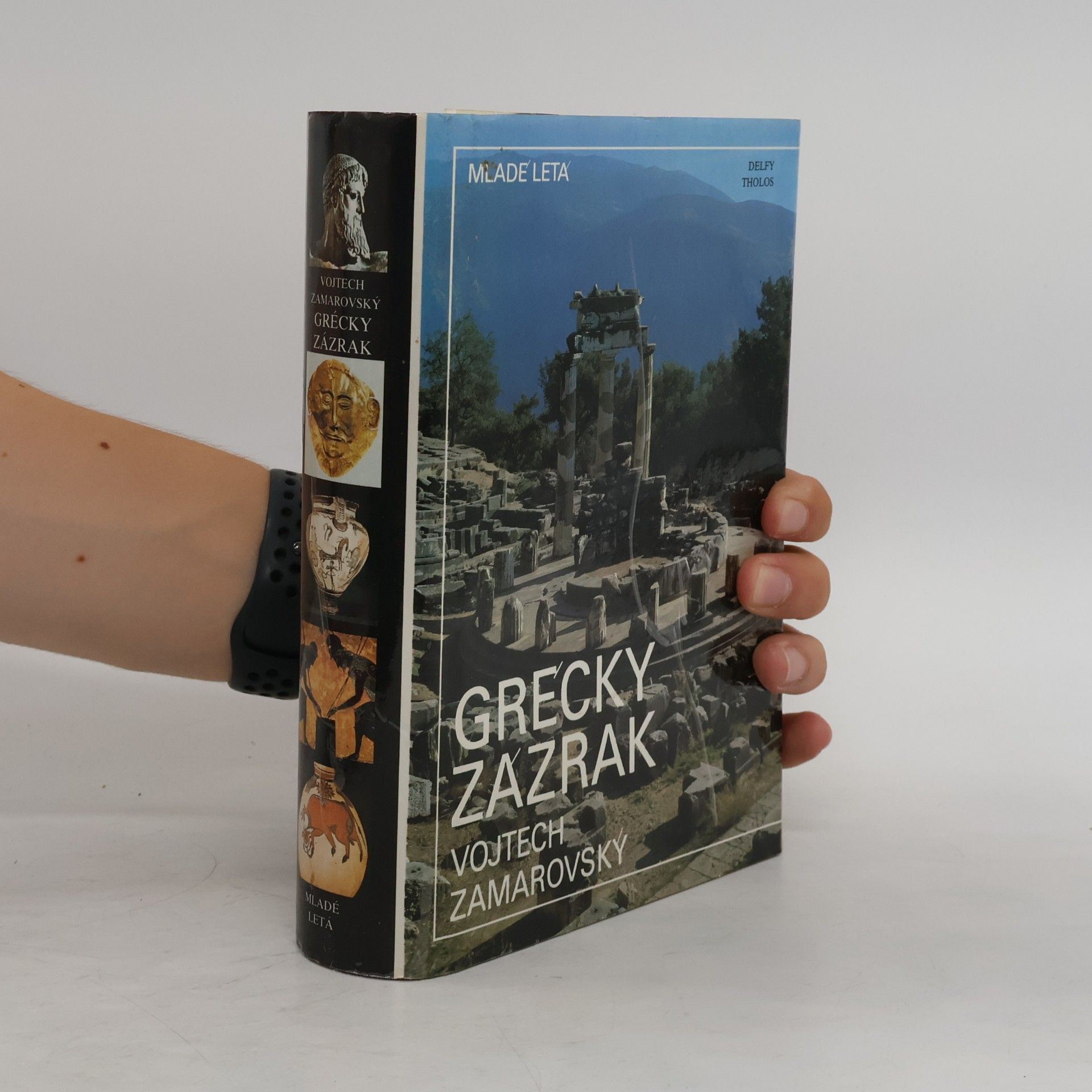 Vojtěch Zamarovský Grécky zázrak