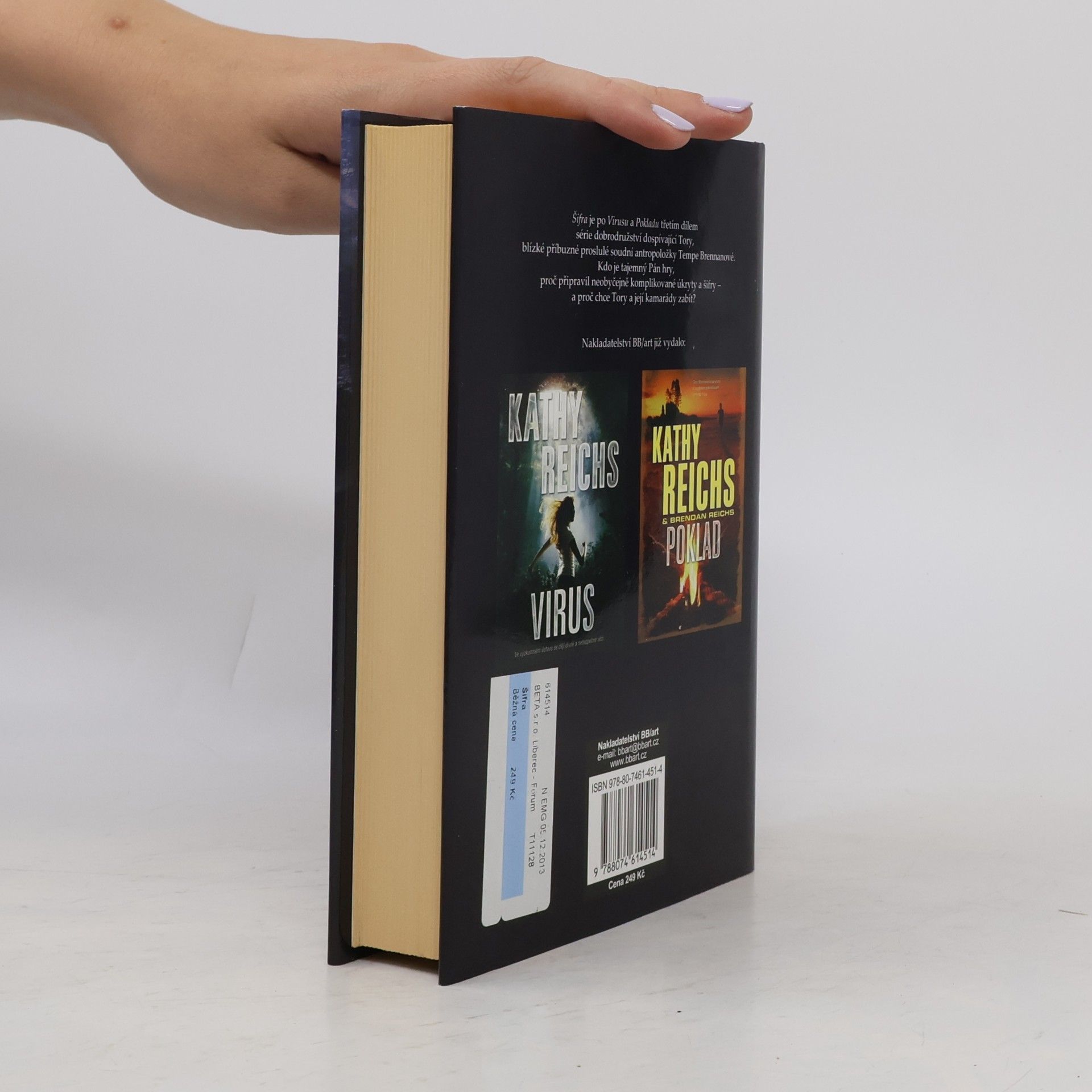Kathy Reichs Šifra