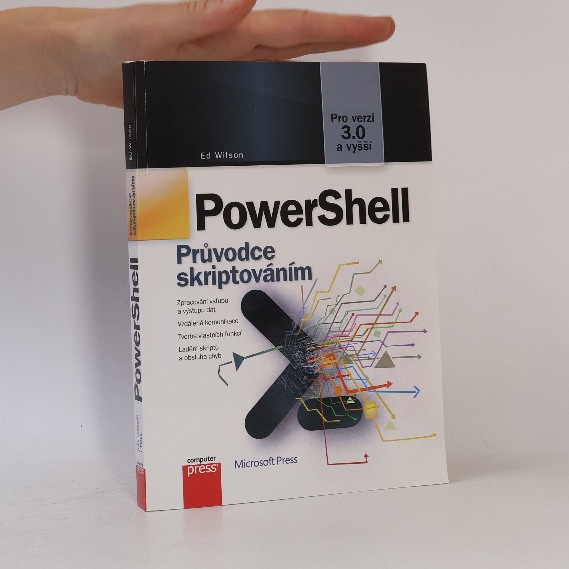 PowerShell