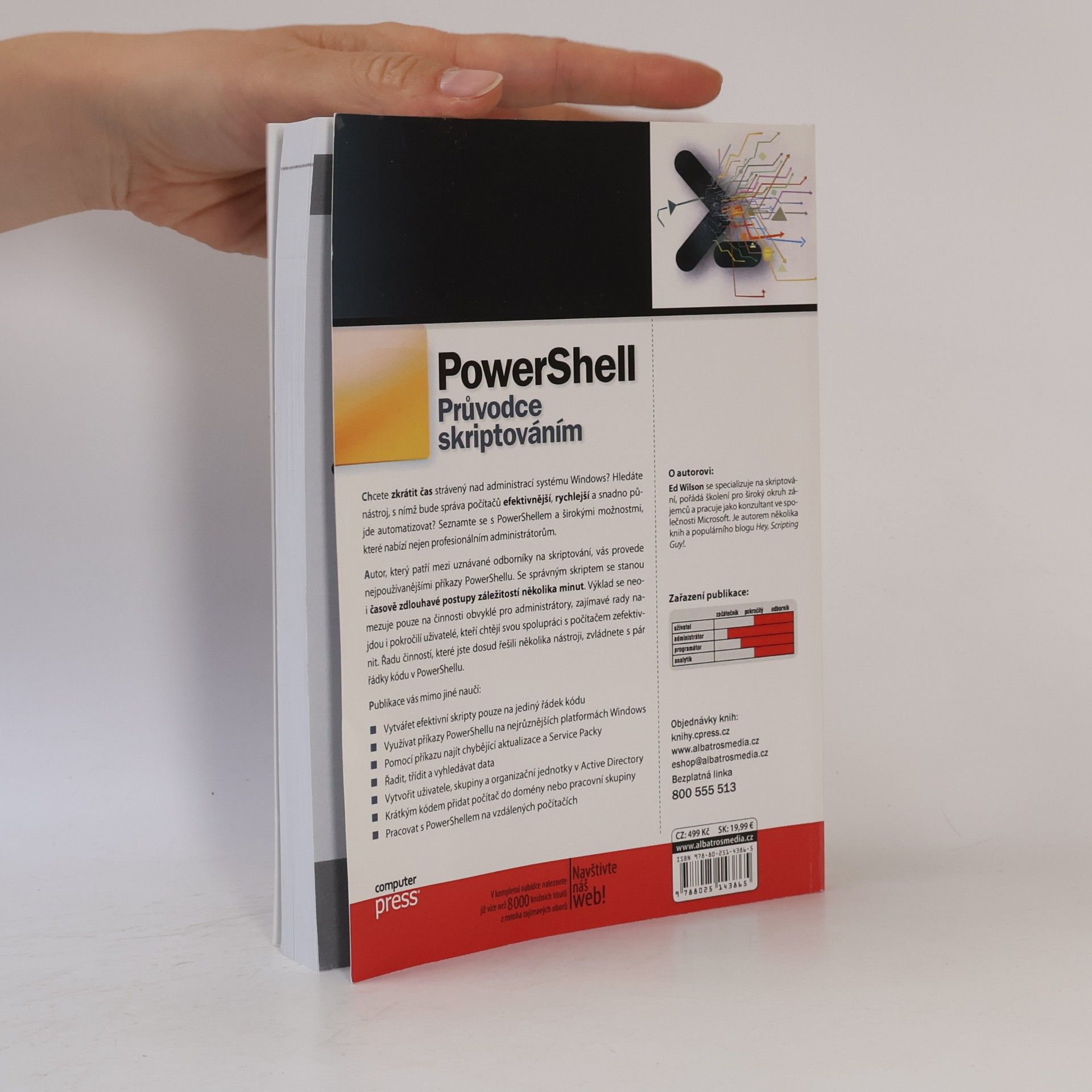 Ed Wilson PowerShell