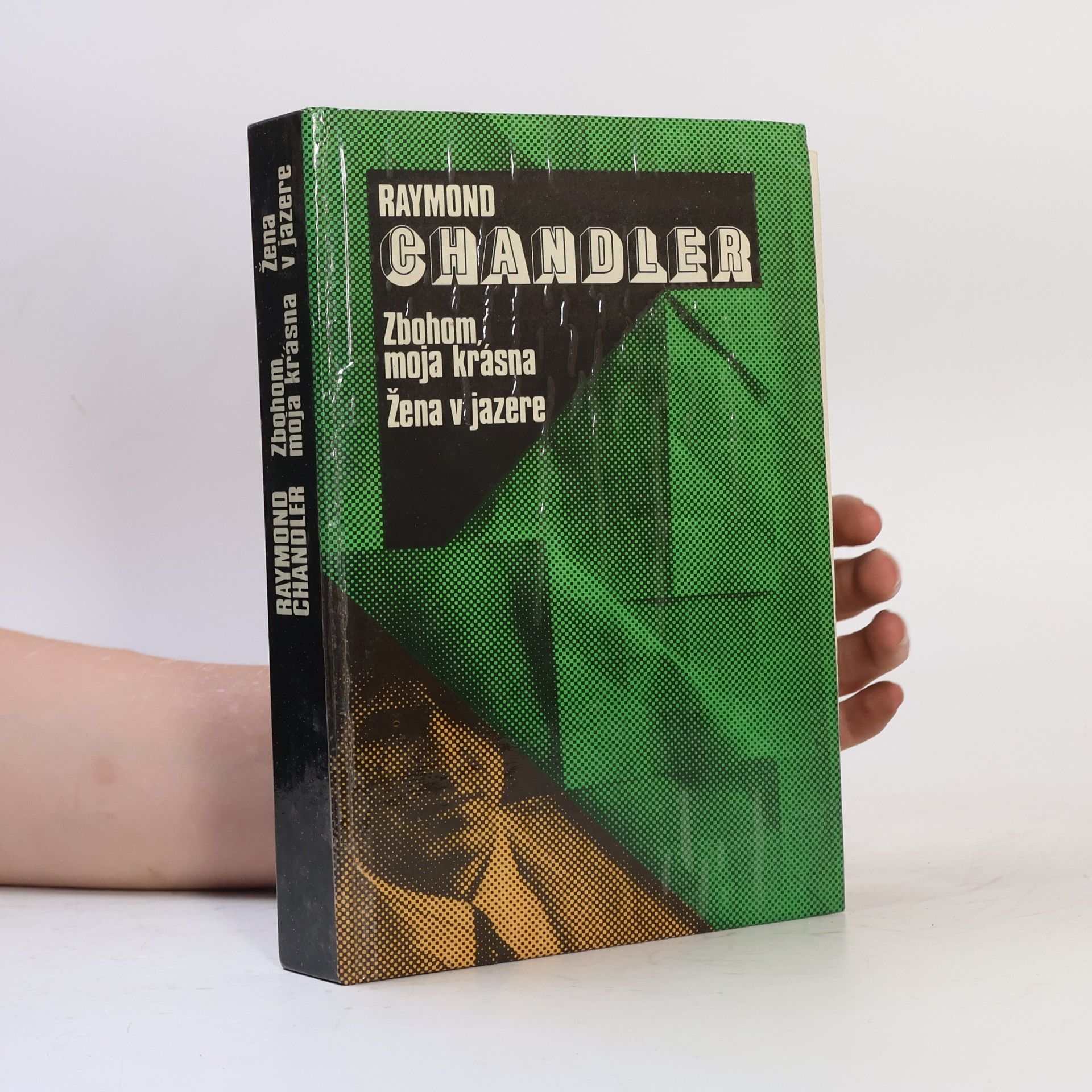Raymond Chandler Zbohom, moja krásna. Žena v jazere