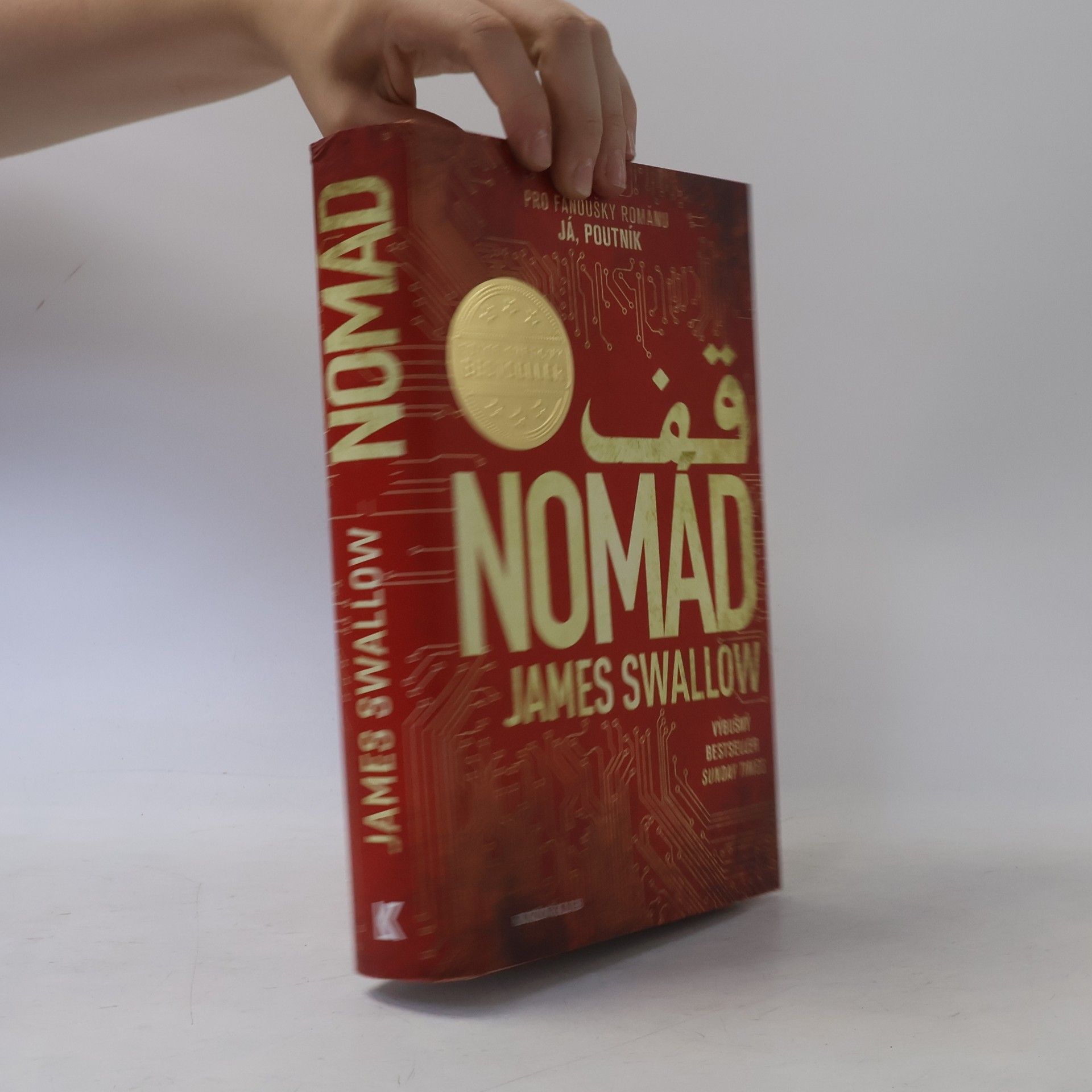 James Swallow Nomád
