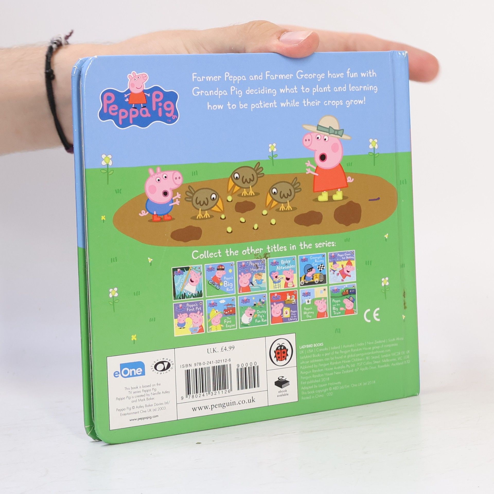 Peppa Pig Peppa Pig: Peppa's Vegetable Garden