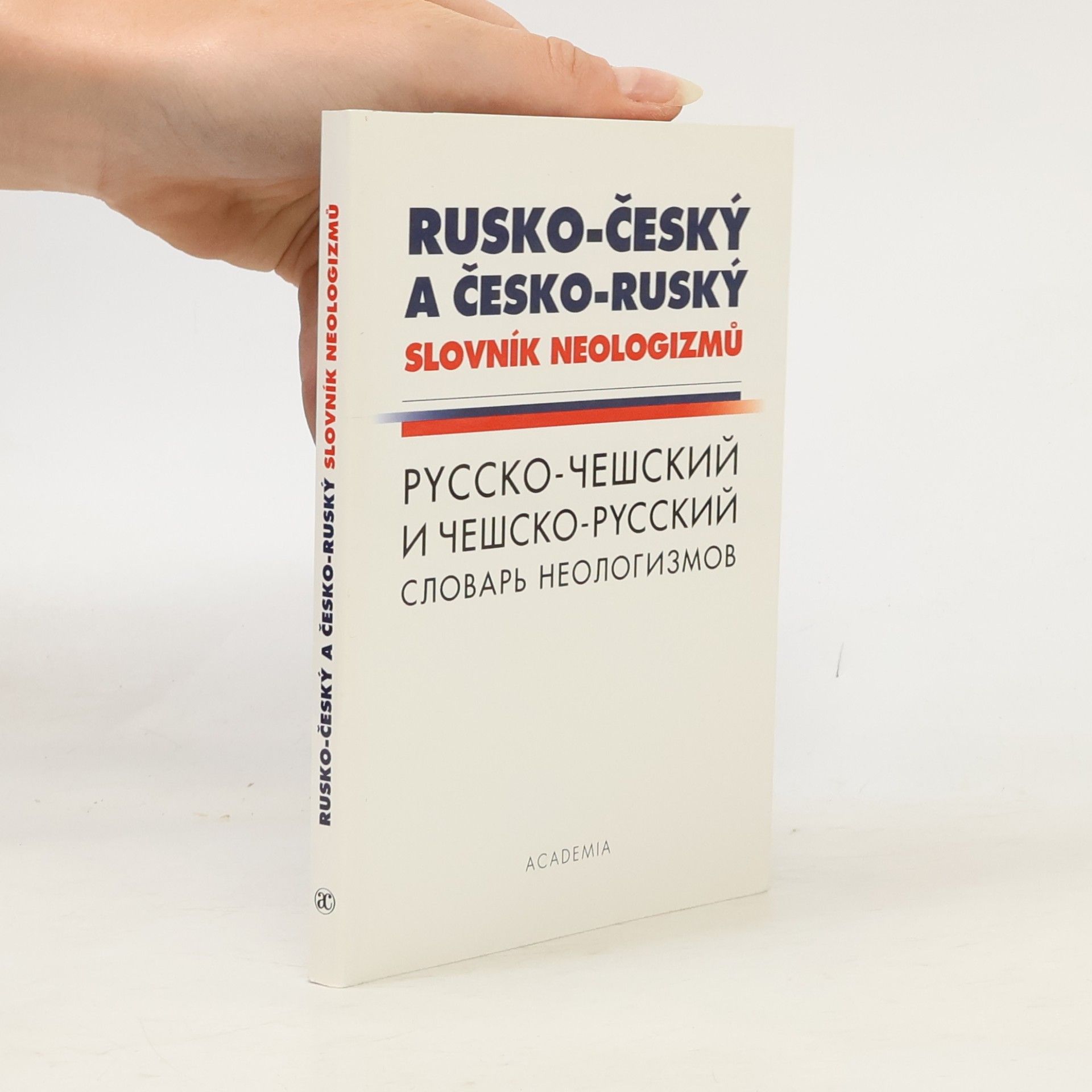 Rusko-český a česko-ruský slovník neologizmů