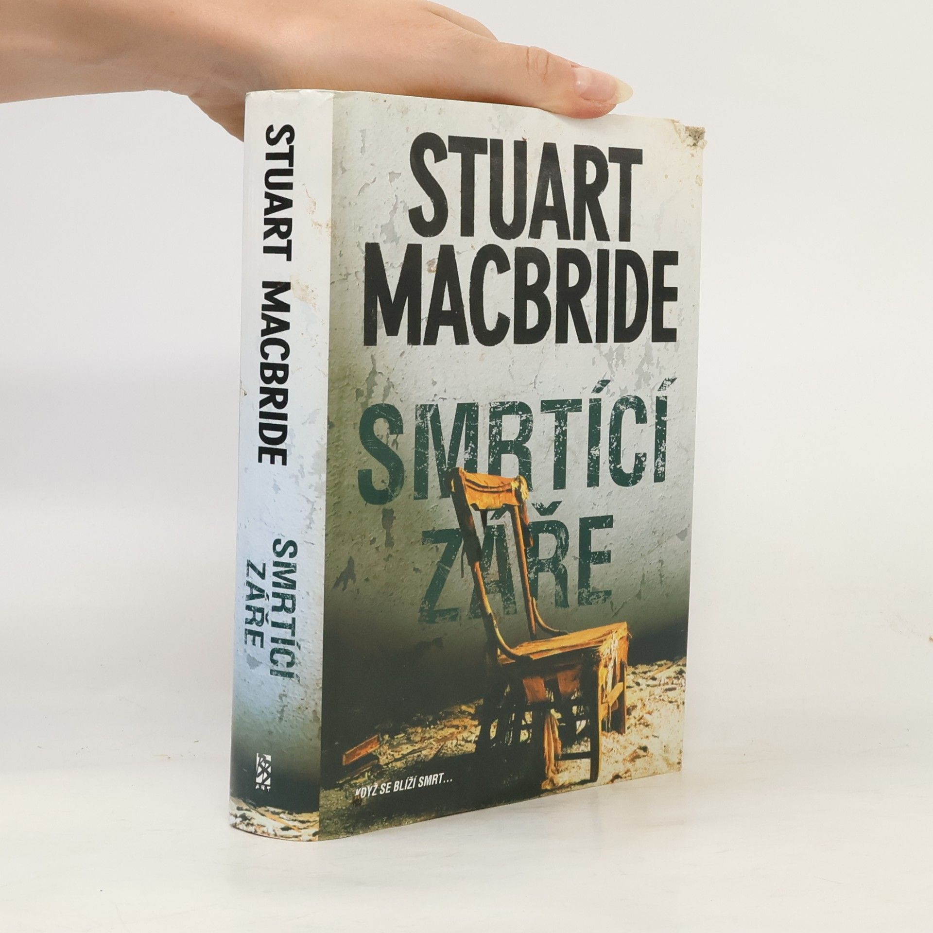 Smrtící záře