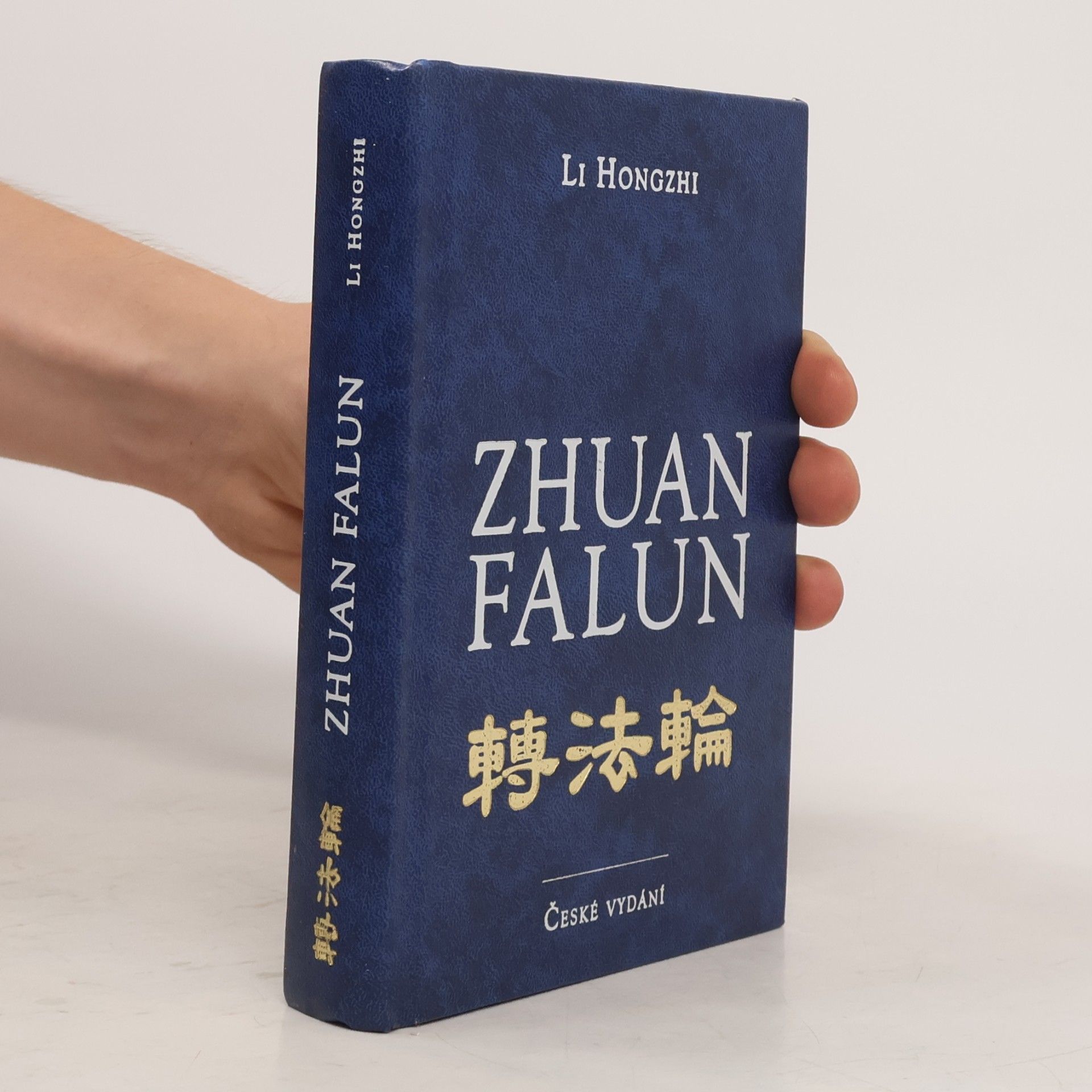Li Hongzhi Zhuan falun = Otáčení kolem zákona