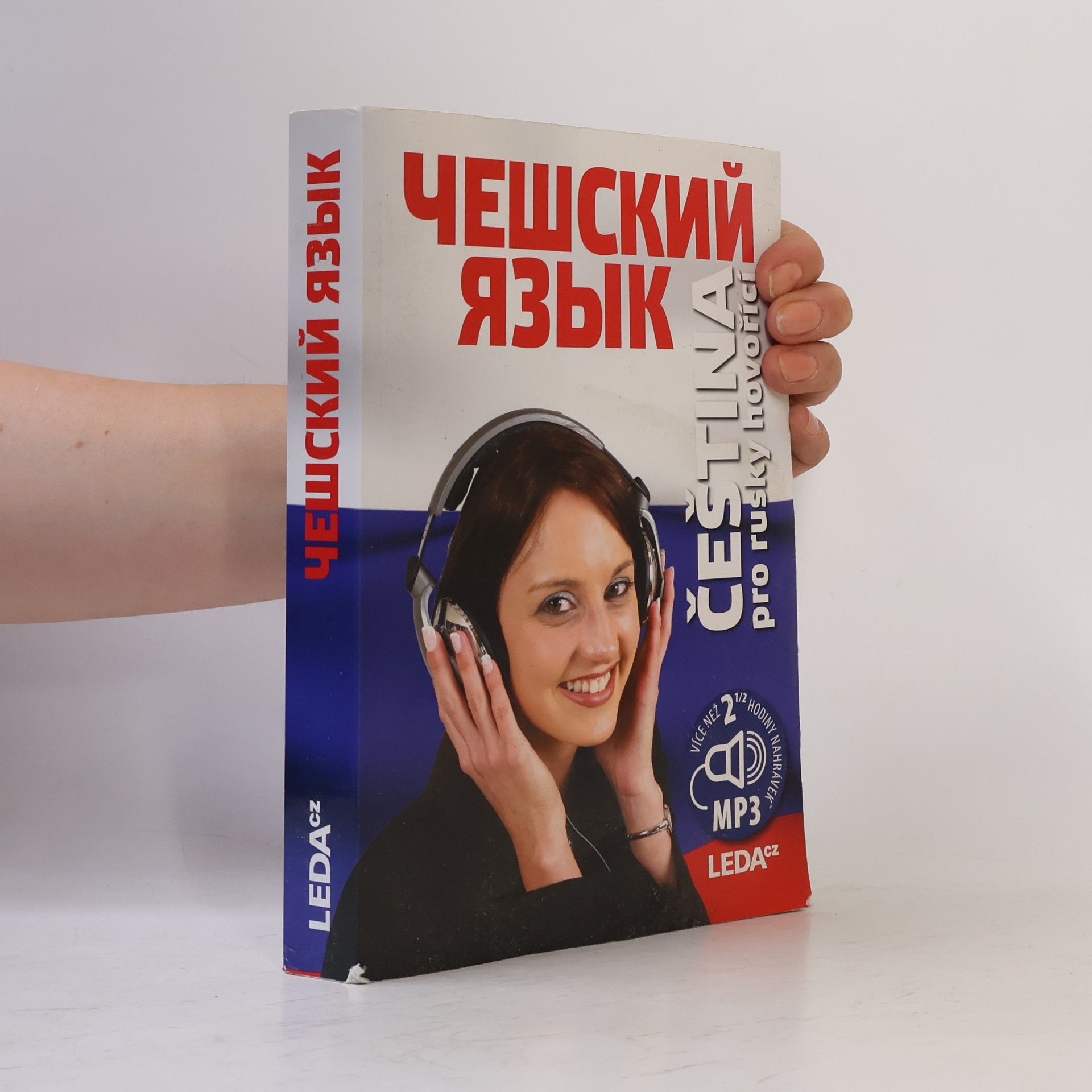 Autorenkollektiv Čeština pro rusky hovořící