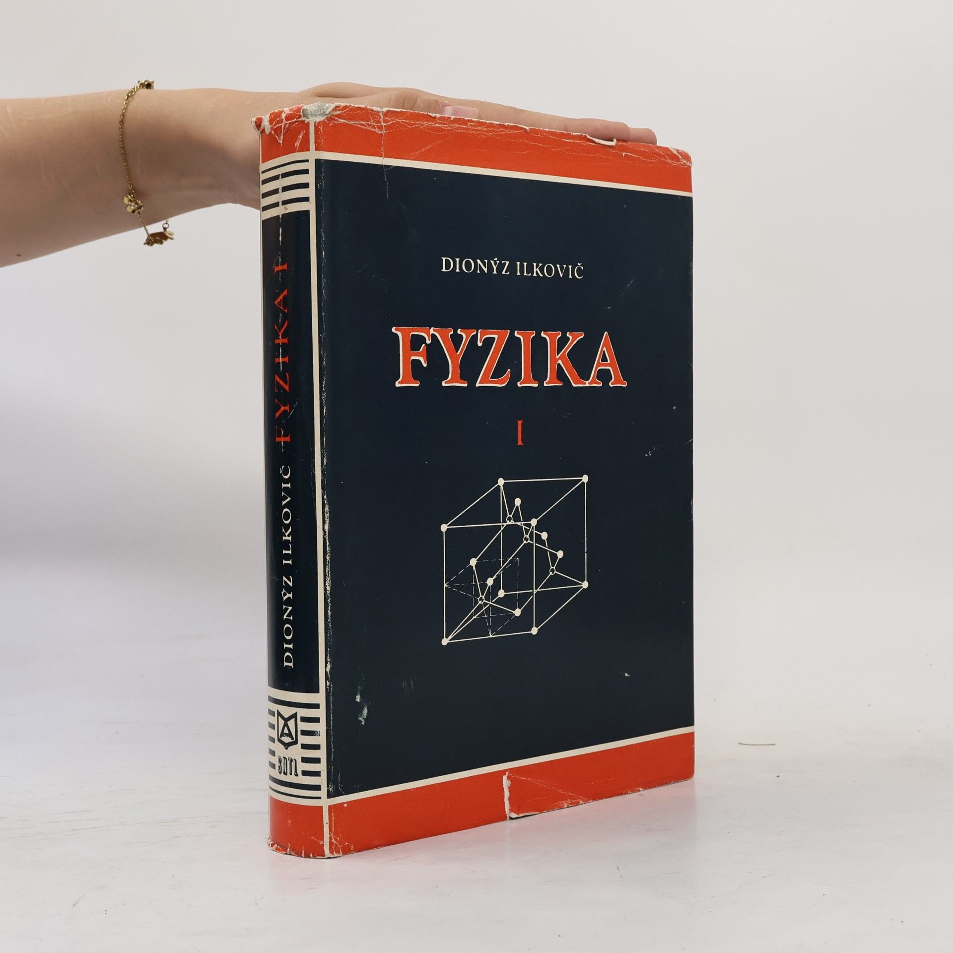 Dionýz Ilkovič Fyzika I
