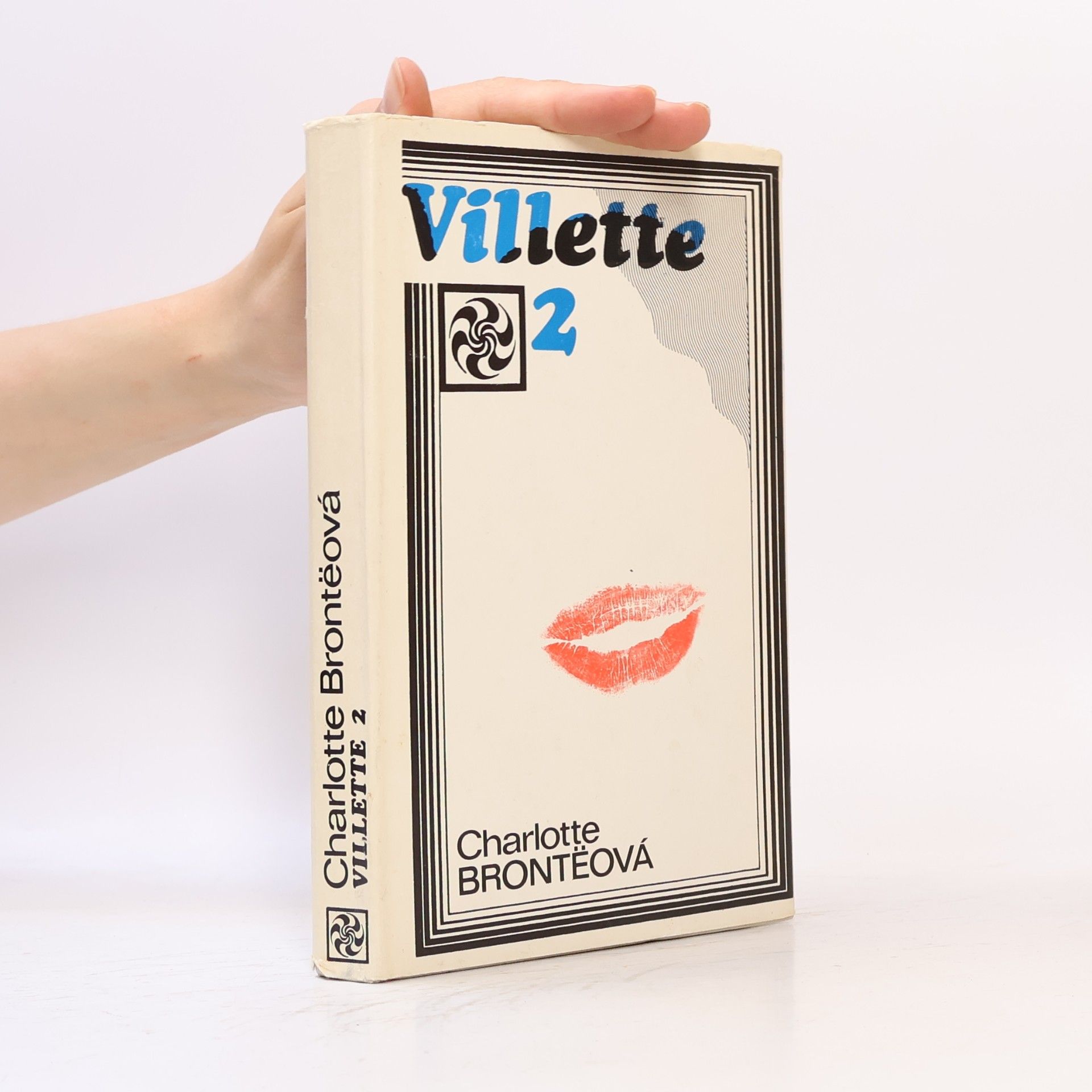 Charlotte Brontë Villette 2