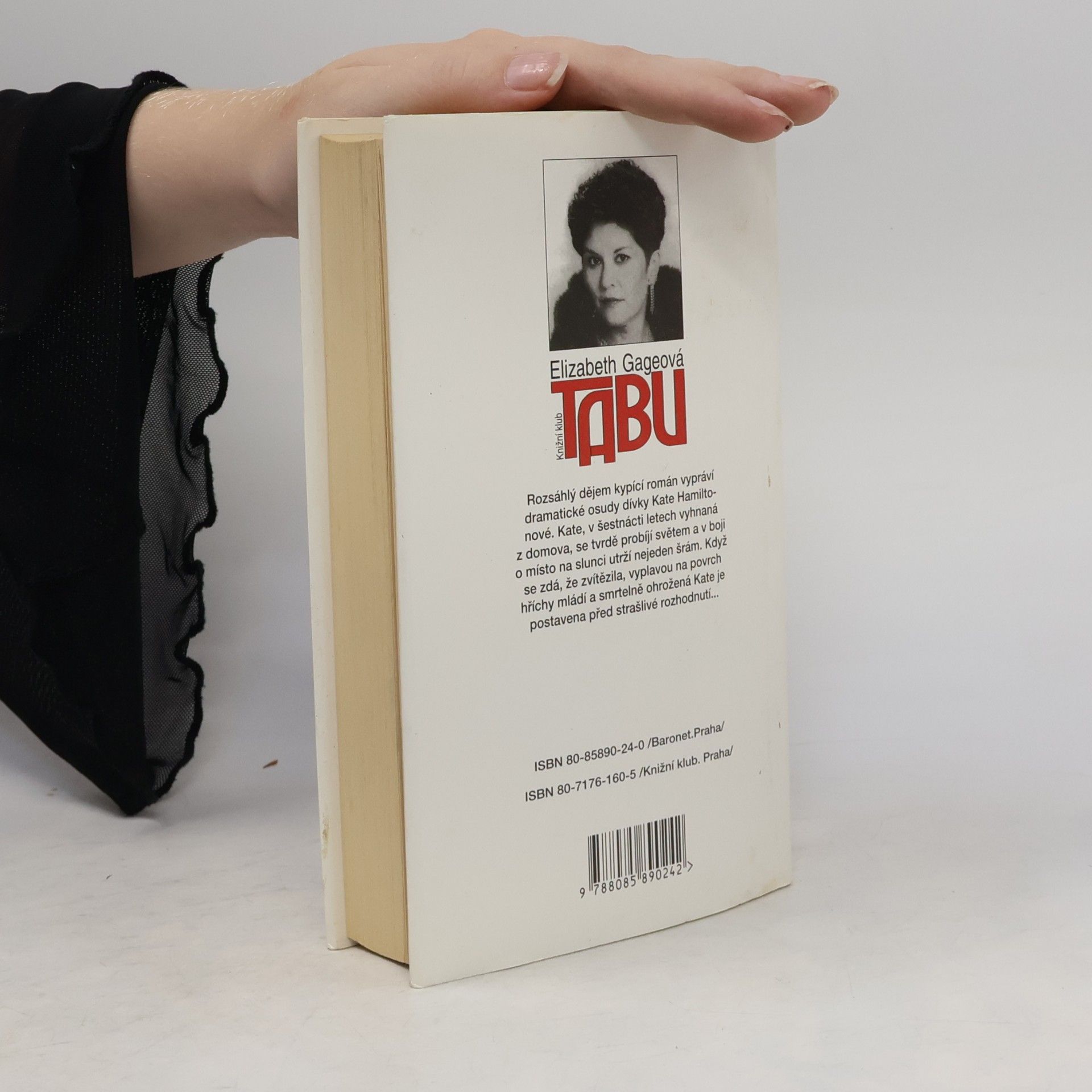Elizabeth Gage Tabu