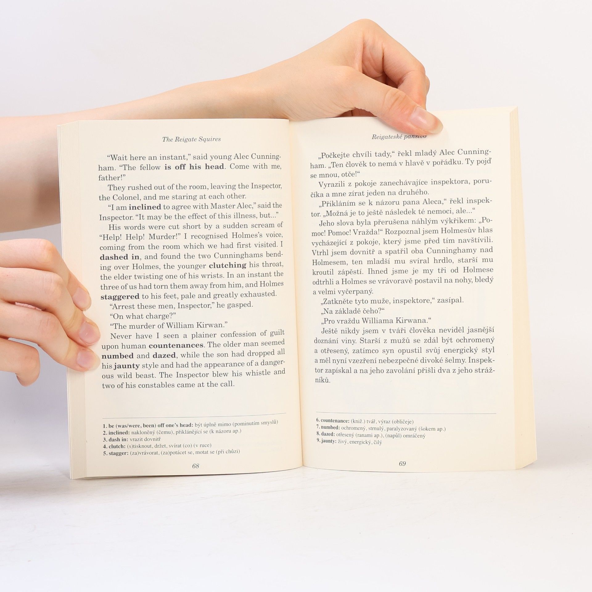 Autorenkollektiv The Case-book of Sherlock Holmes