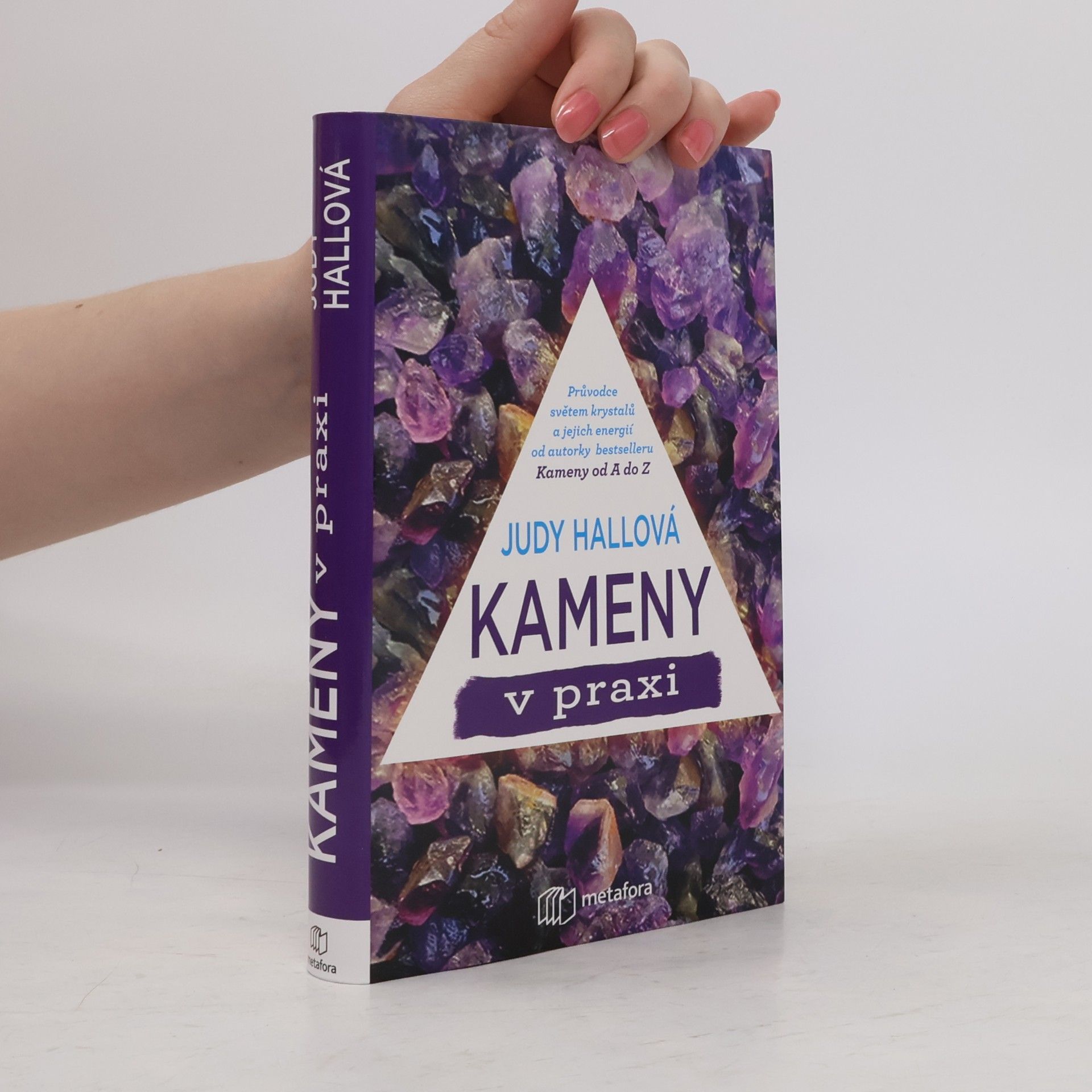 Judy Hall Kameny v praxi