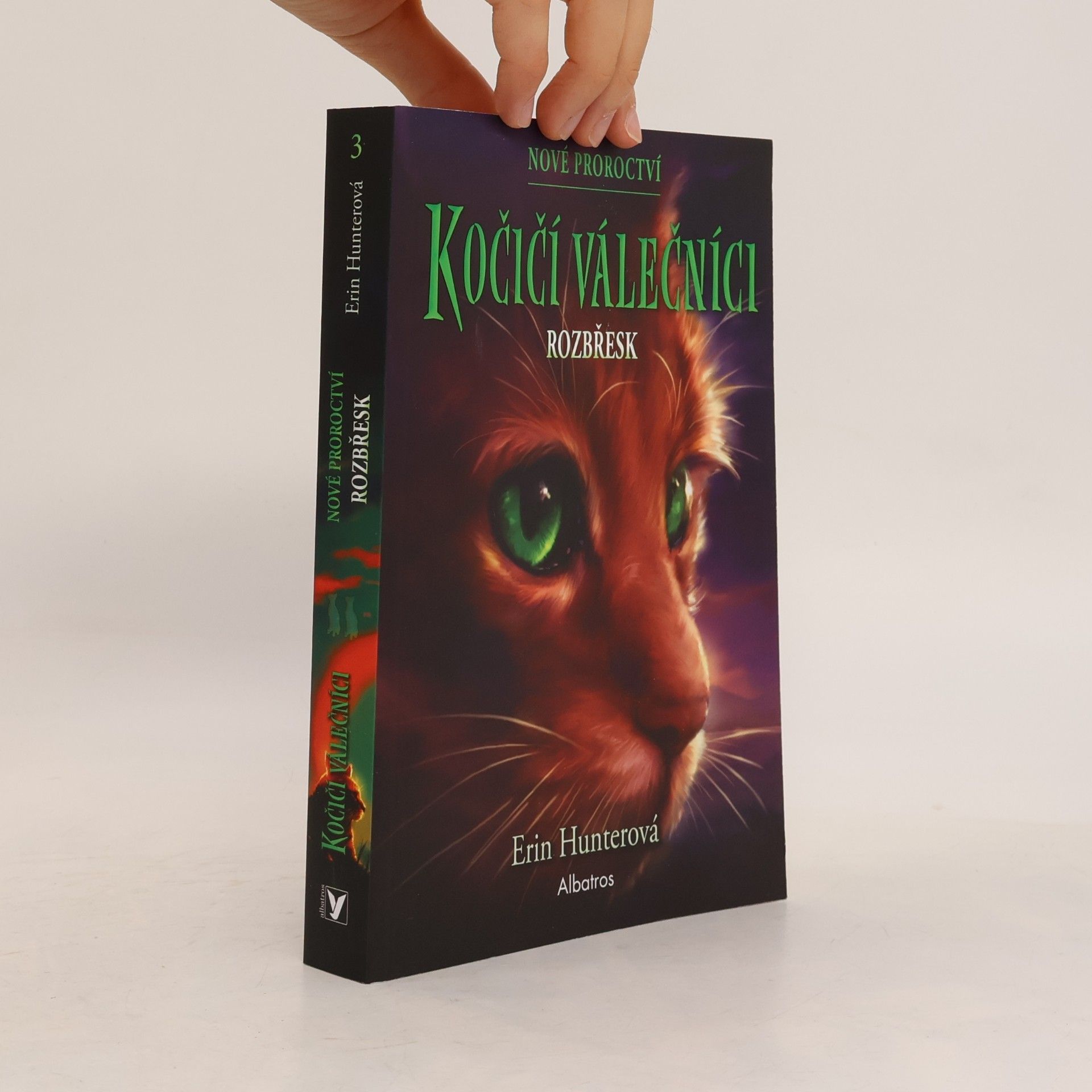Erin Hunter Rozbřesk