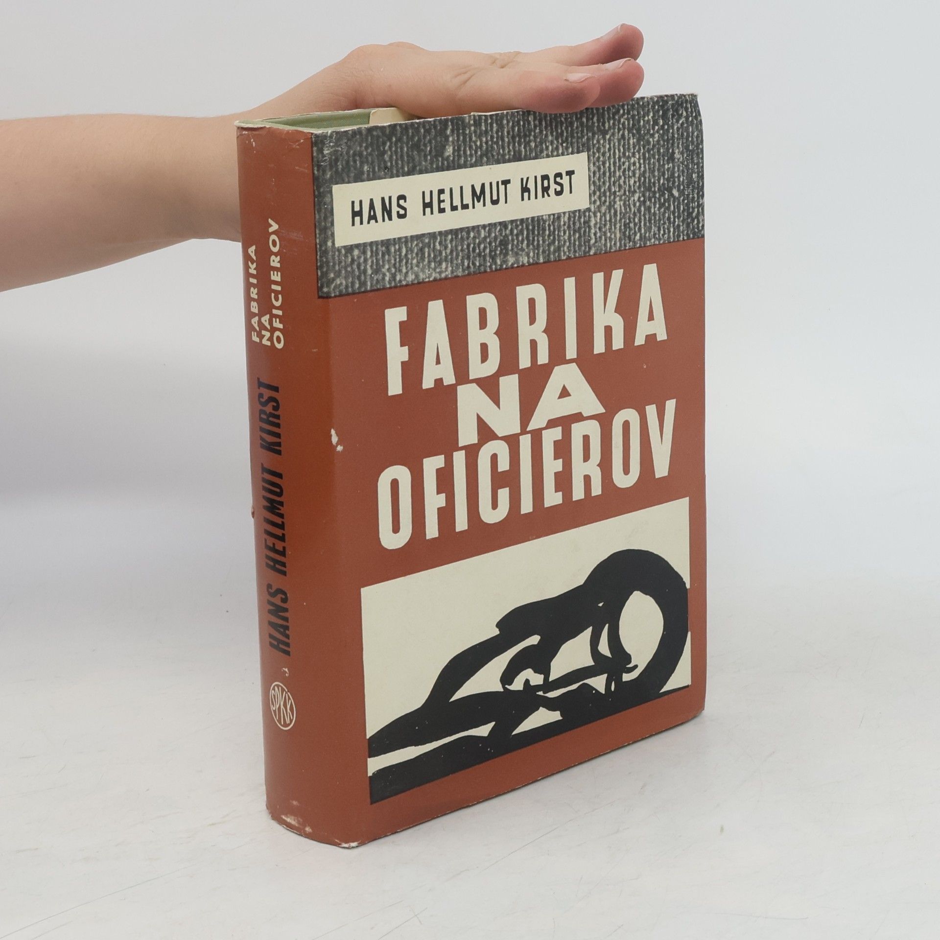 Hans Hellmut Kirst Fabrika na oficierov