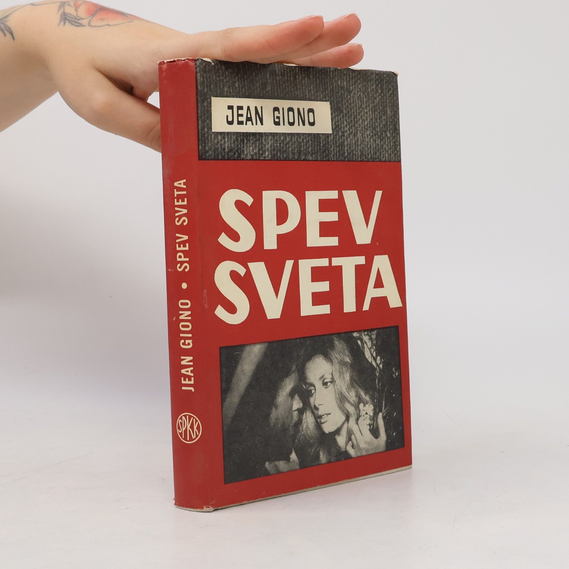 Jean Giono Spev sveta