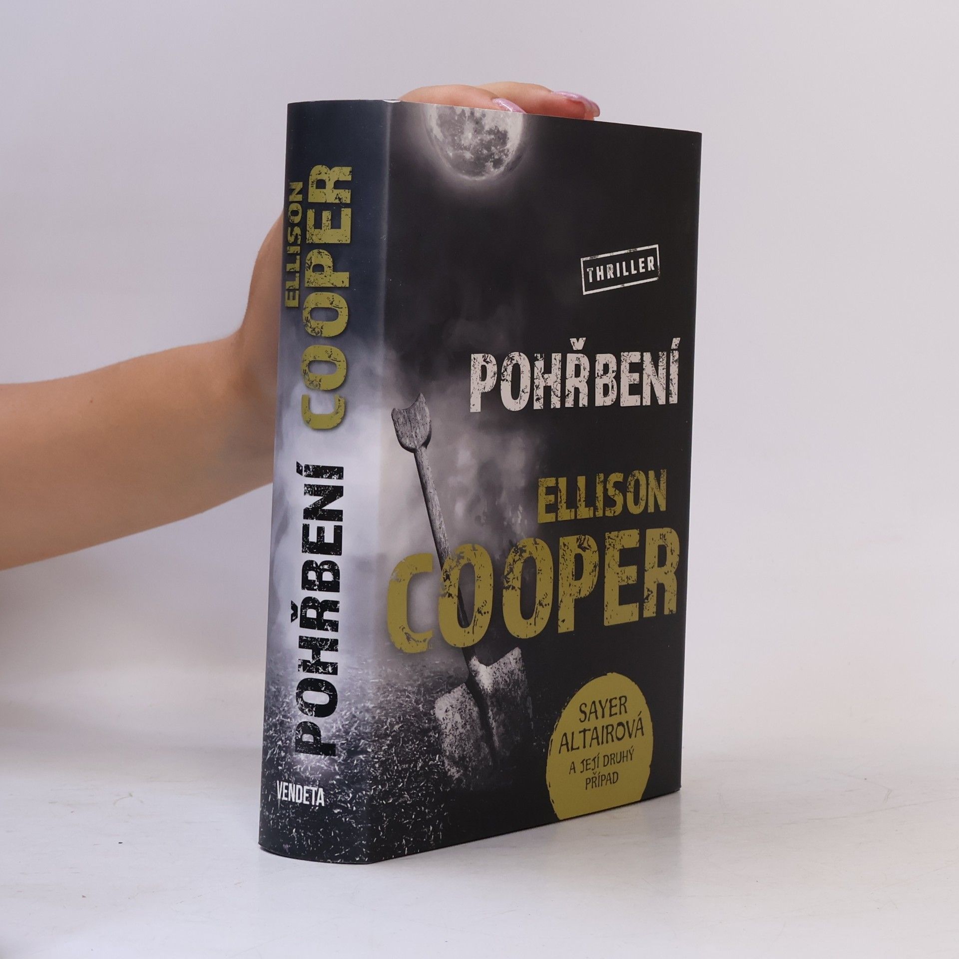 Ellison Cooper Pohřbení