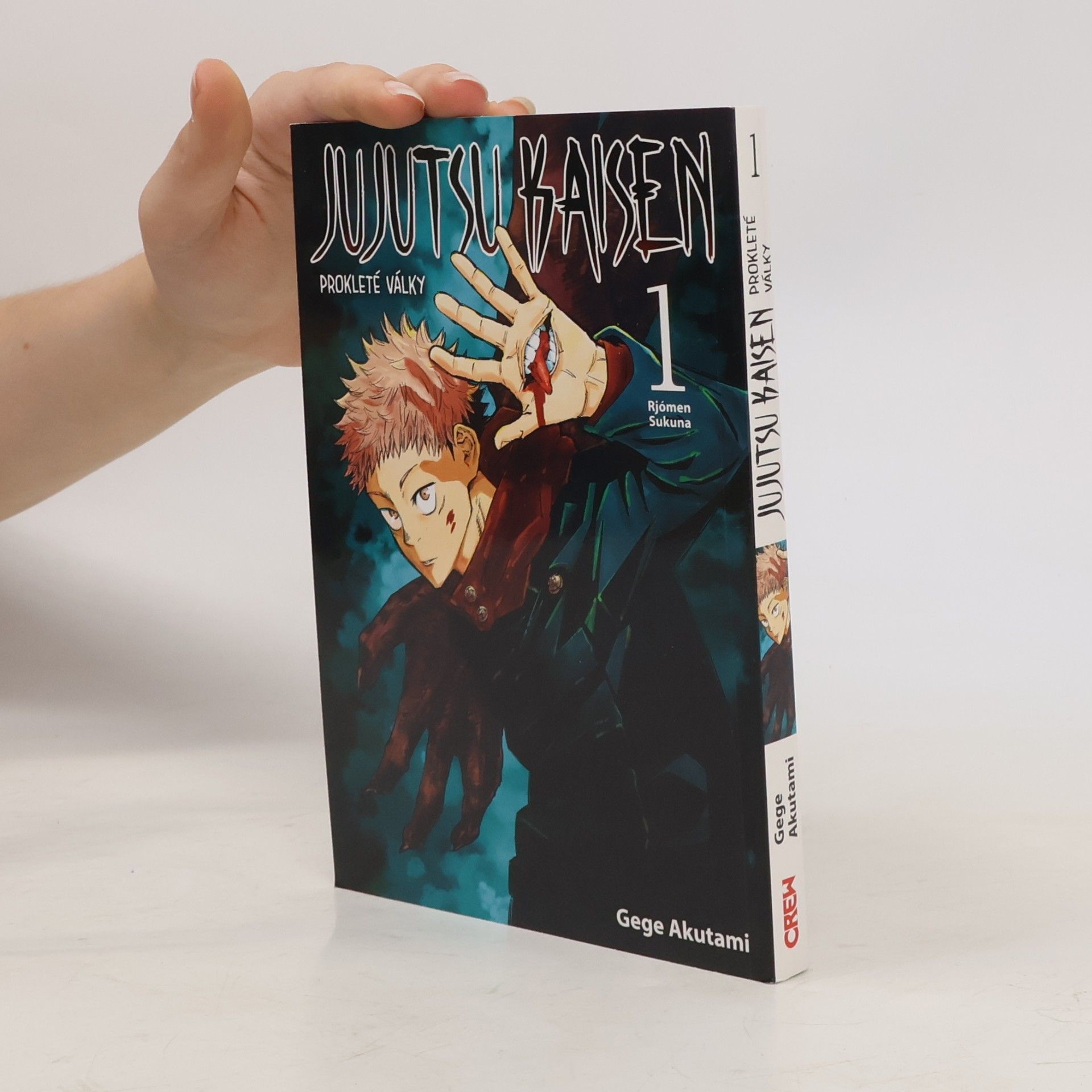 Gege Akutami Jujutsu Kaisen : Prokleté války 1