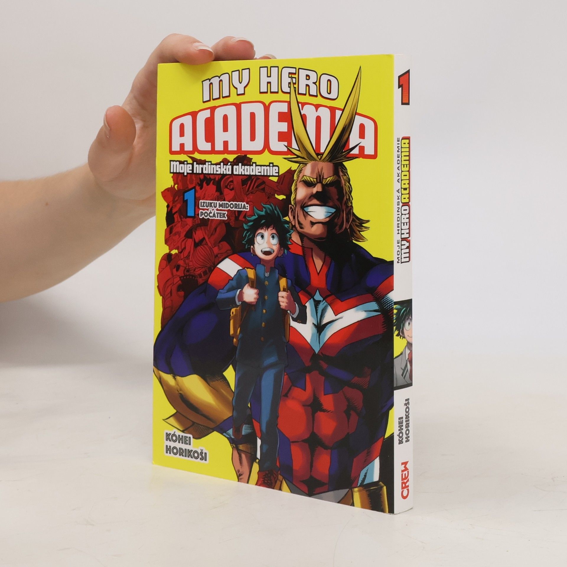 Kōhei Horikoshi My Hero Academia 1