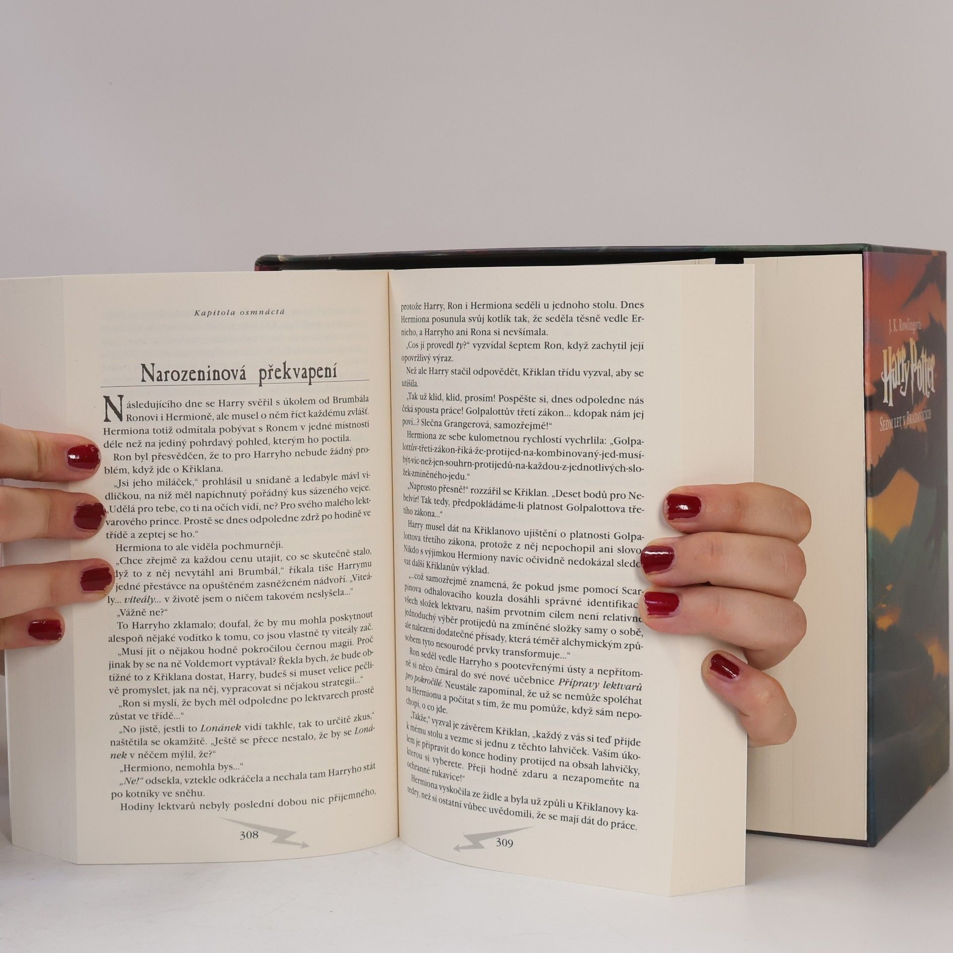 J. K. Rowling Harry Potter 1-7