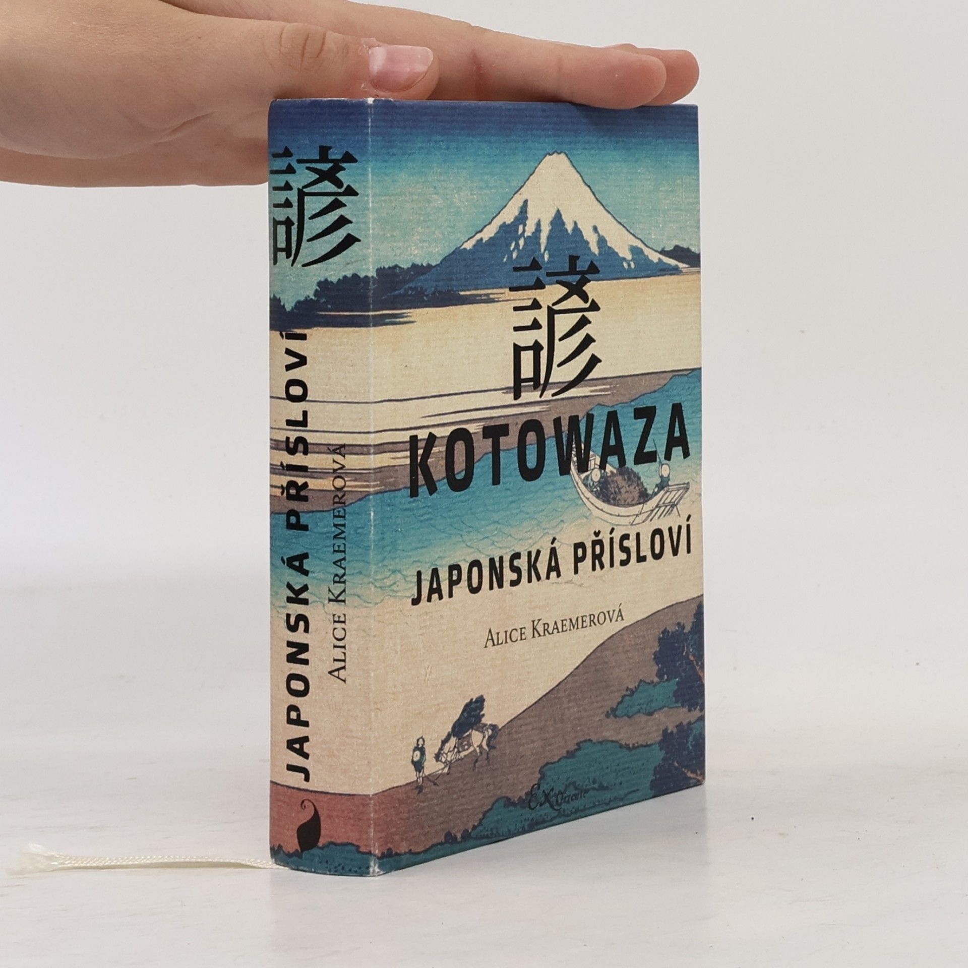 Alice Kraemerová Kotowaza: Japonská přísloví