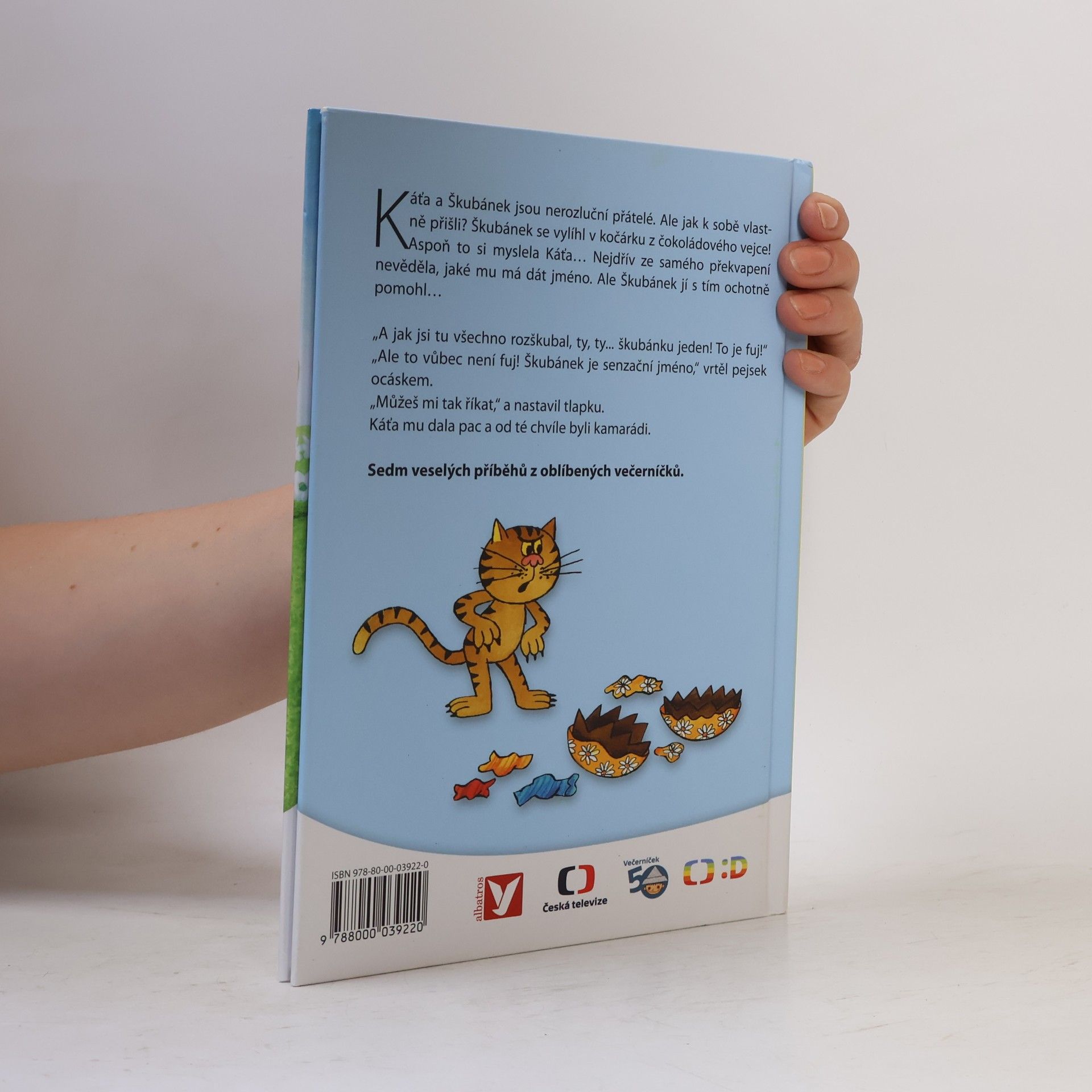 Hana Lamková Káťa a Škubánek
