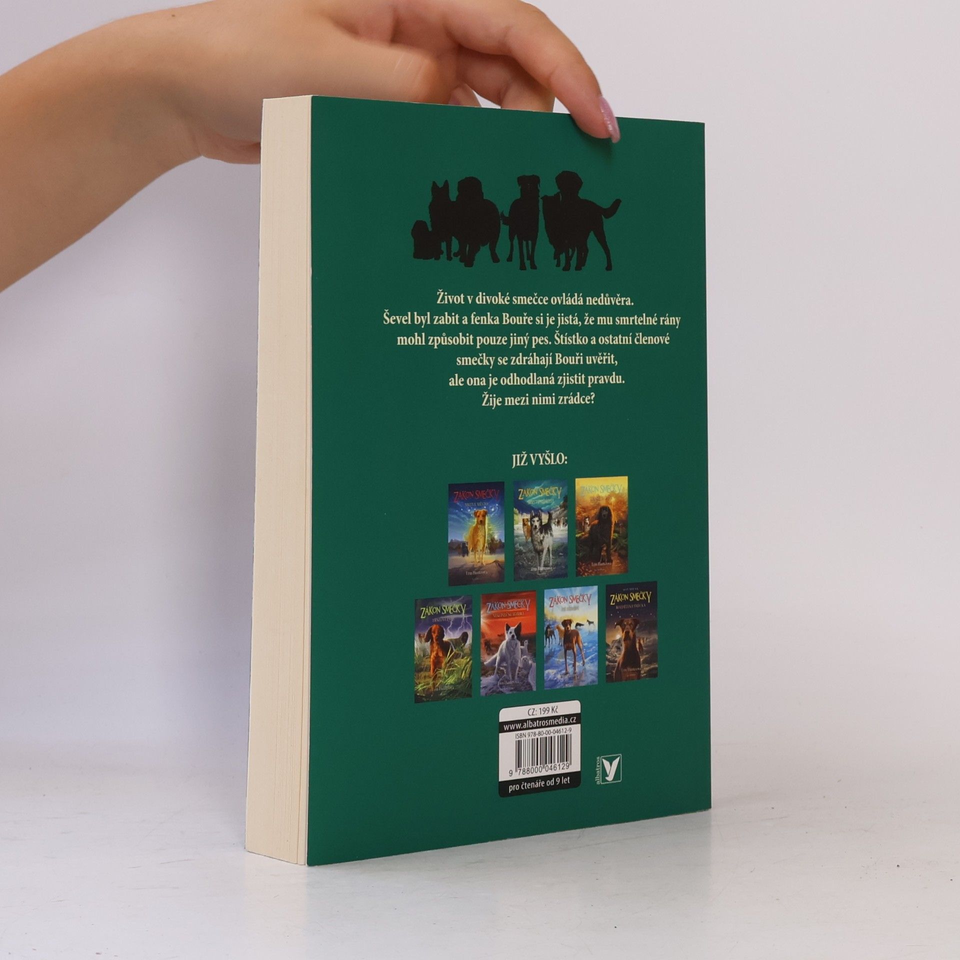 Erin Hunter Soumrak. Zákon smečky 2. Přízraky noci
