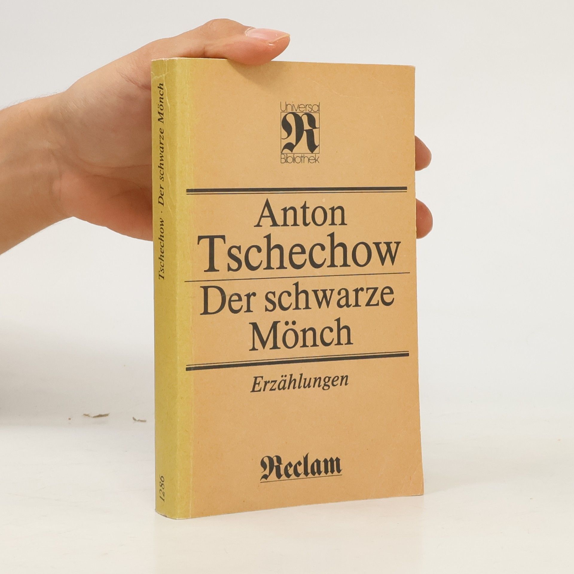 Антон Павлович Чехов Der schwarze Mönch