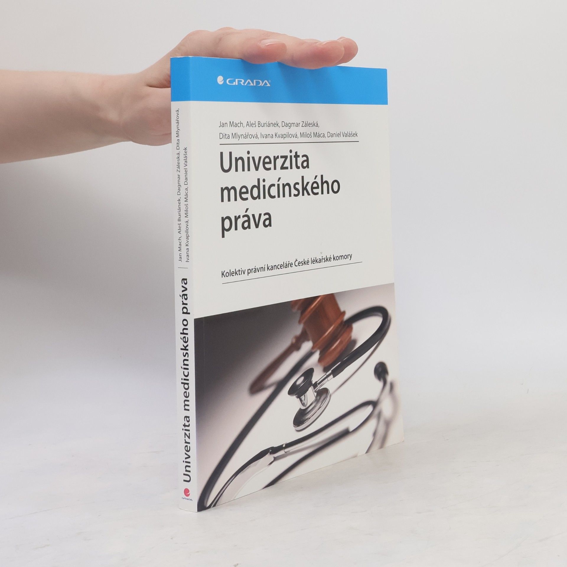 Univerzita medicínského práva